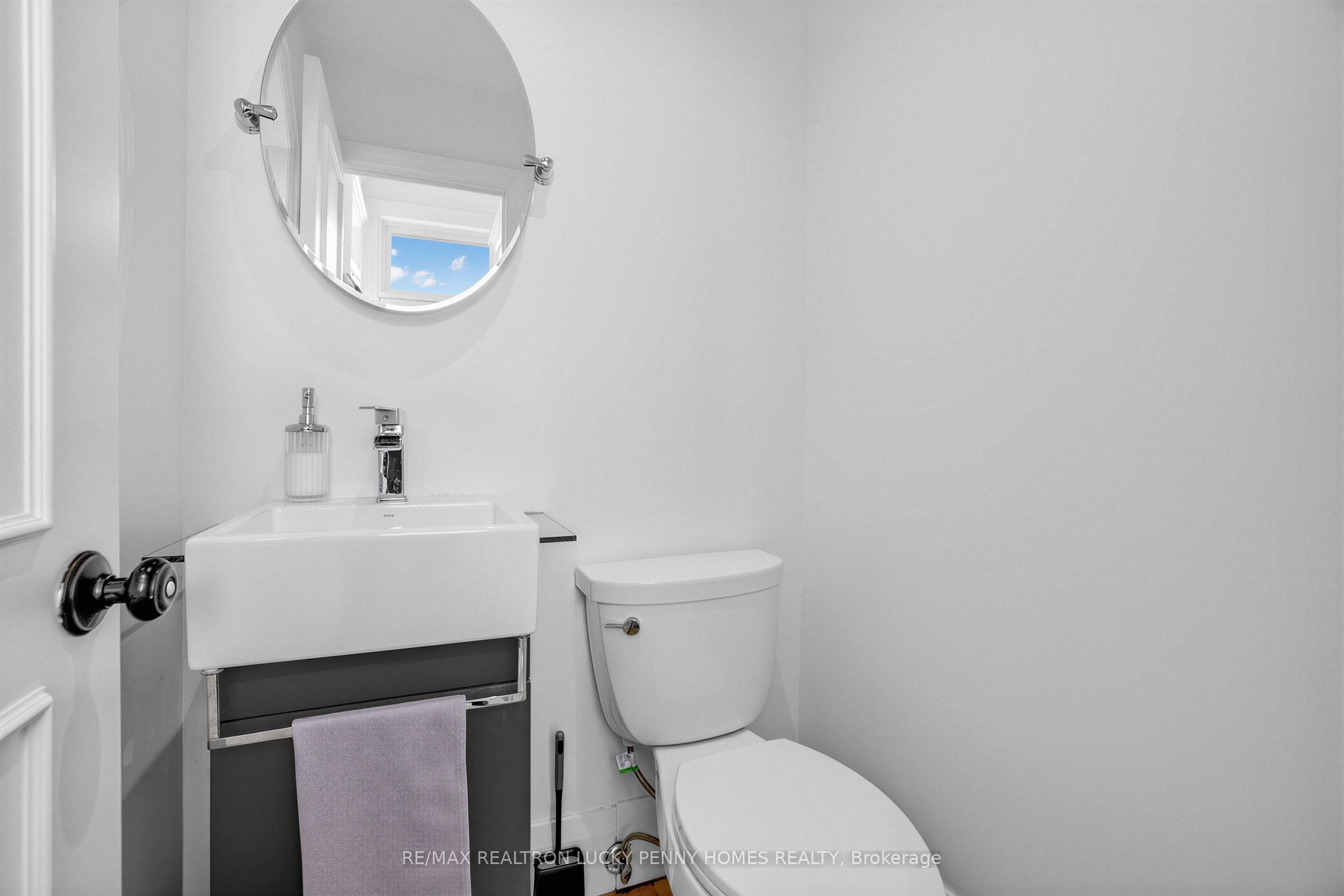96 Whitehall Road Property Photo 20