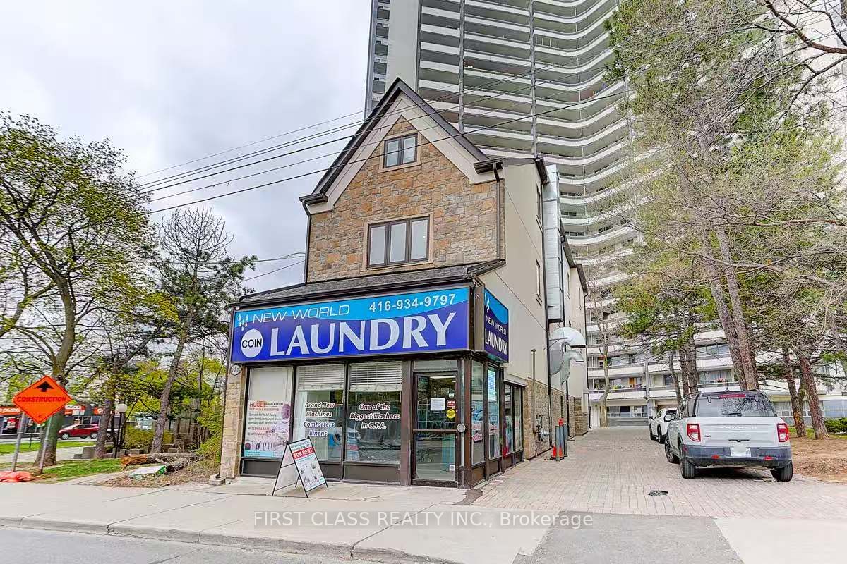 600 Parliament Street Property Photo 3
