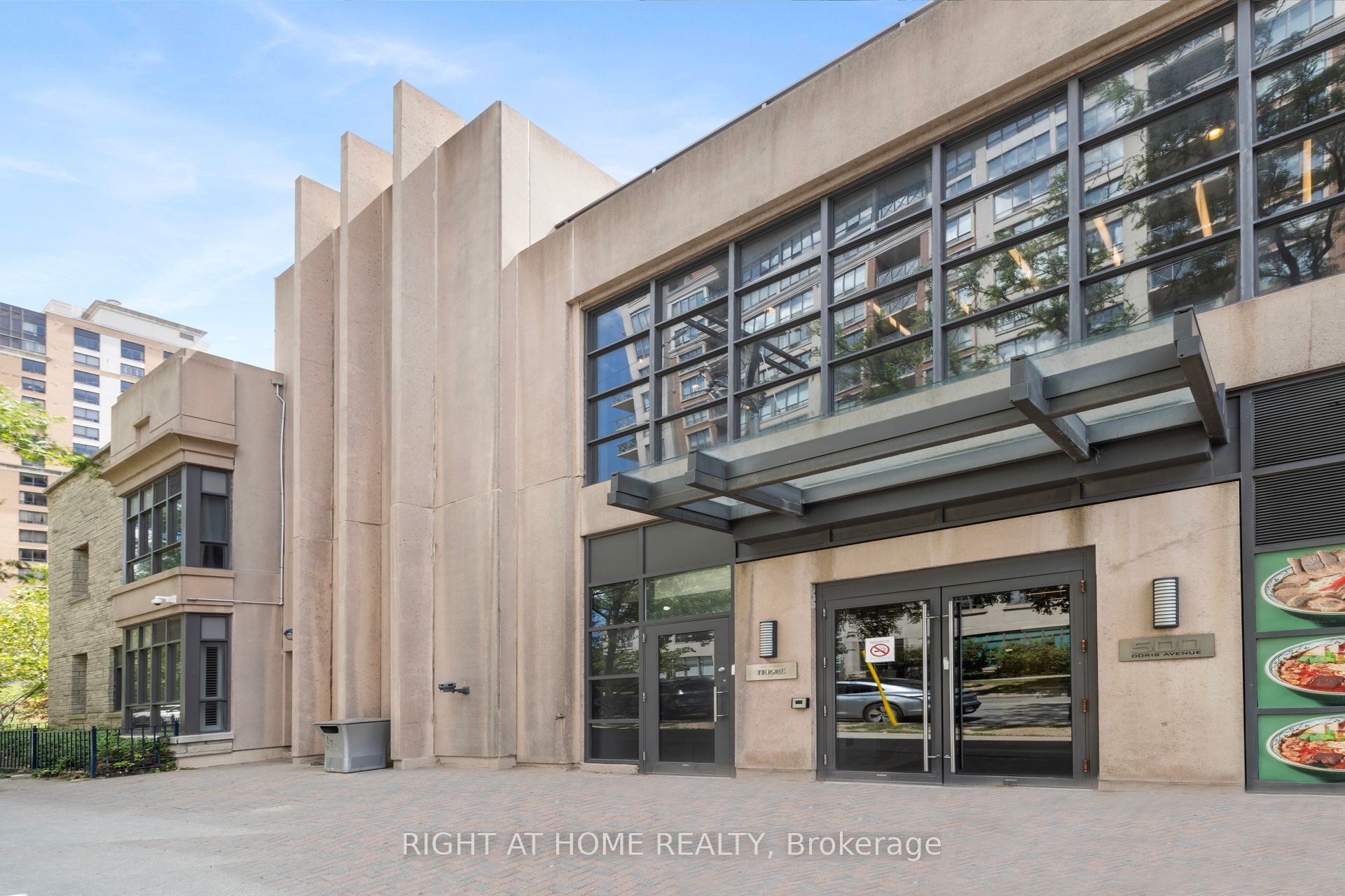 500 Doris Avenue Th1 Property Photo 4