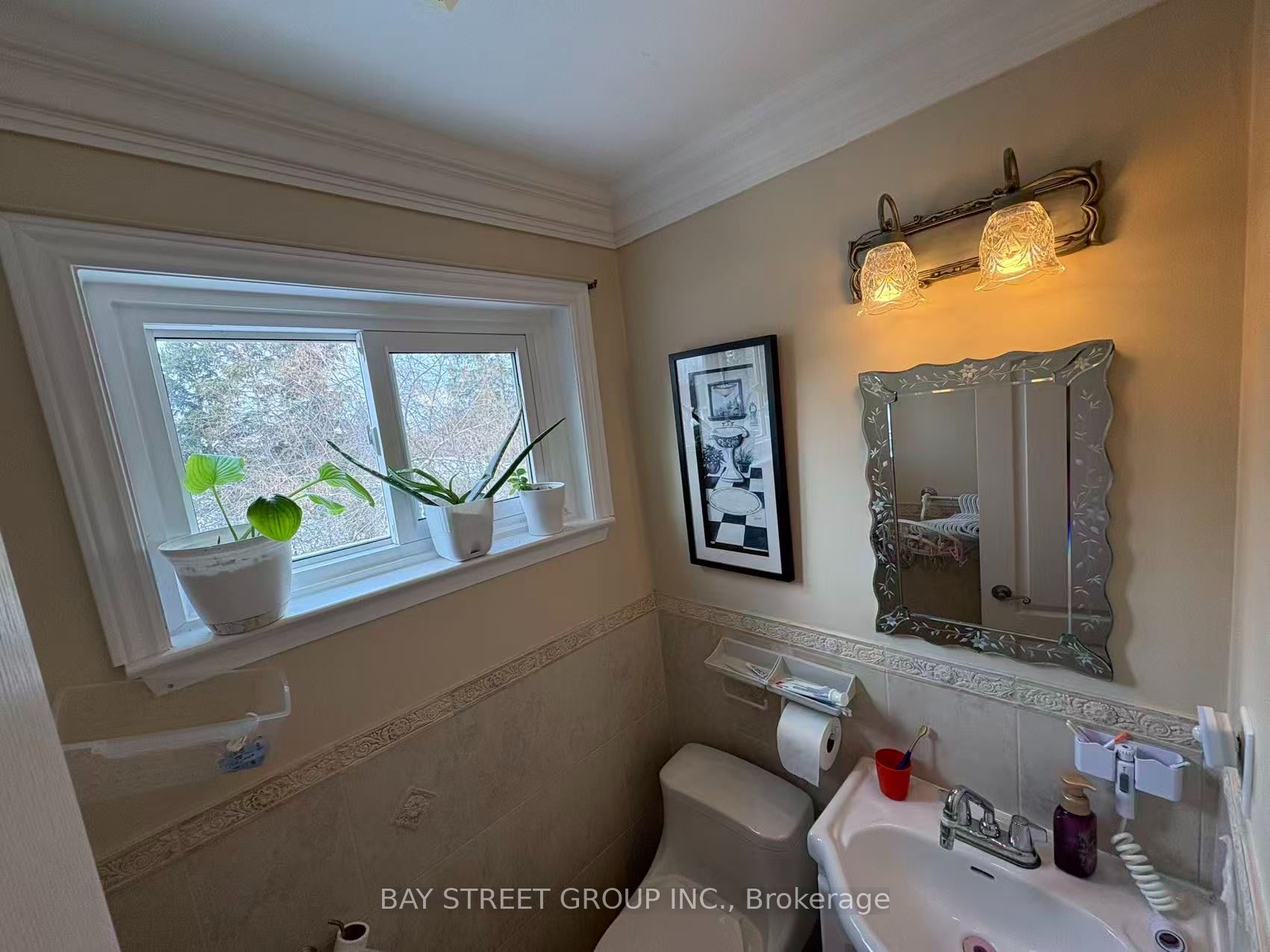210 Shaughnessy Boulevard Property Photo 15