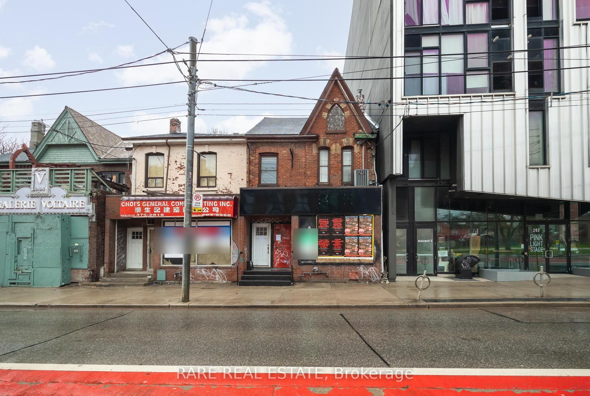 200 Bathurst Street Property Photo 1