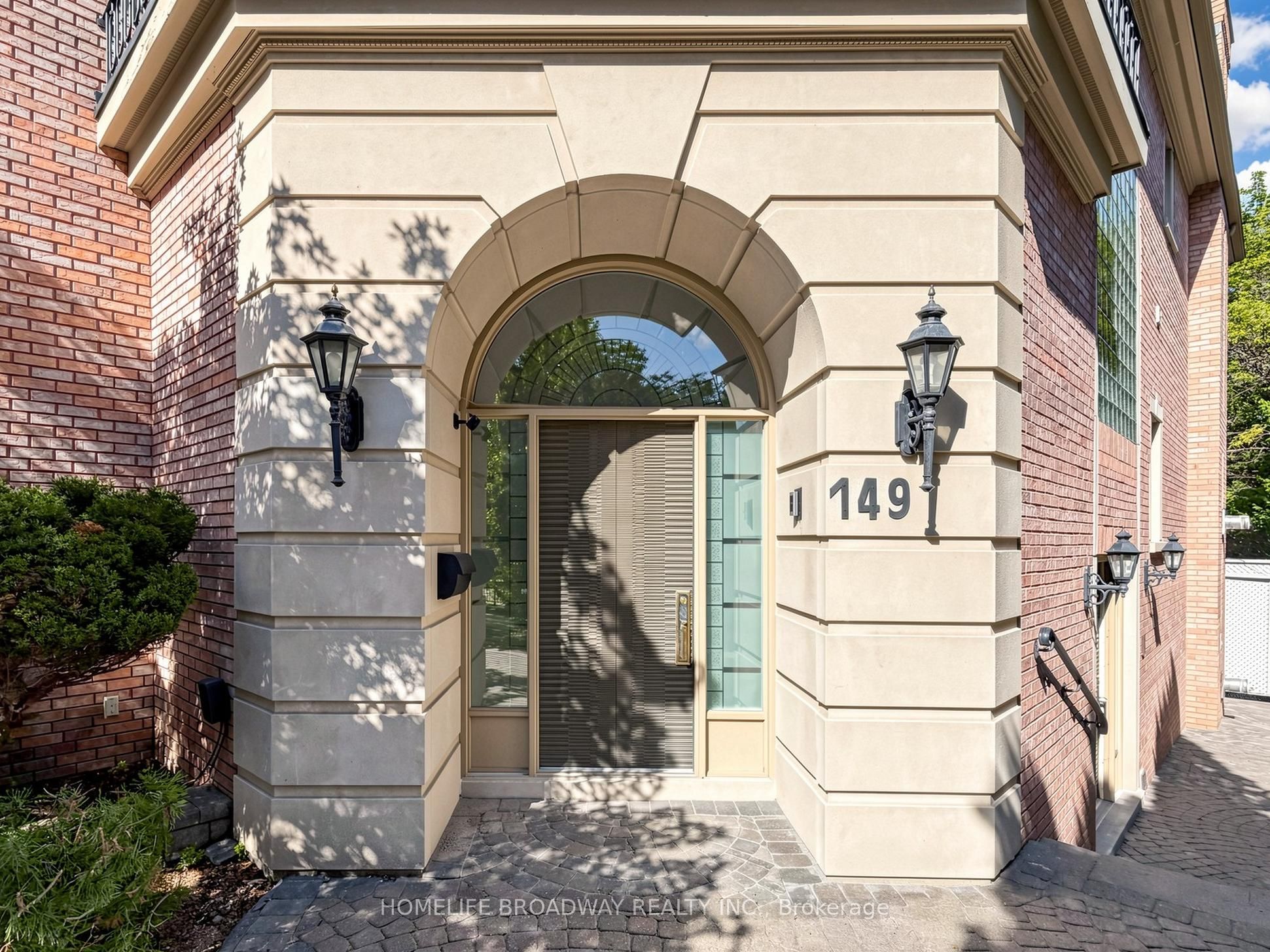 149 Dunvegan Road Property Photo 2
