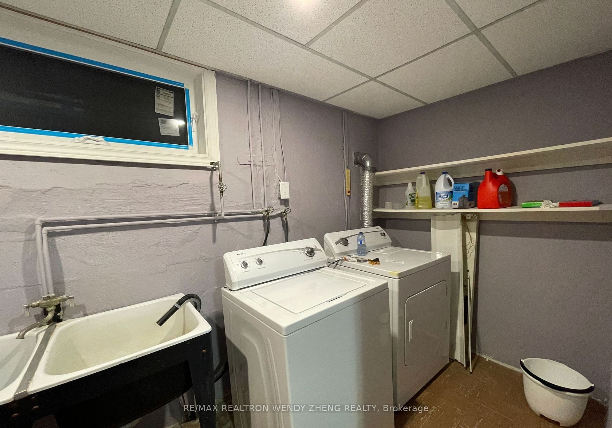 284 Wilmington Avenue Lower Property Photo 20