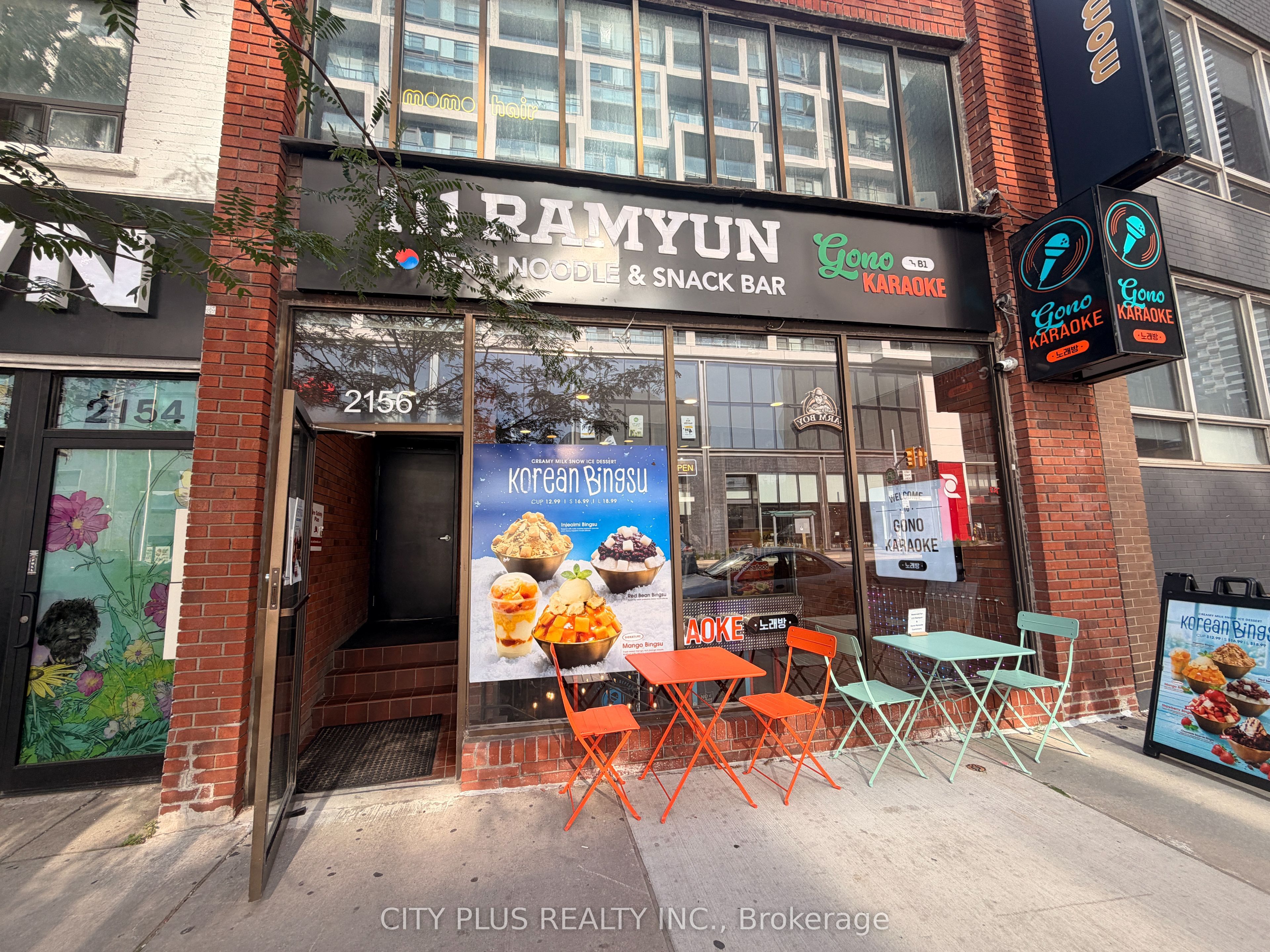 2156 Yonge Street