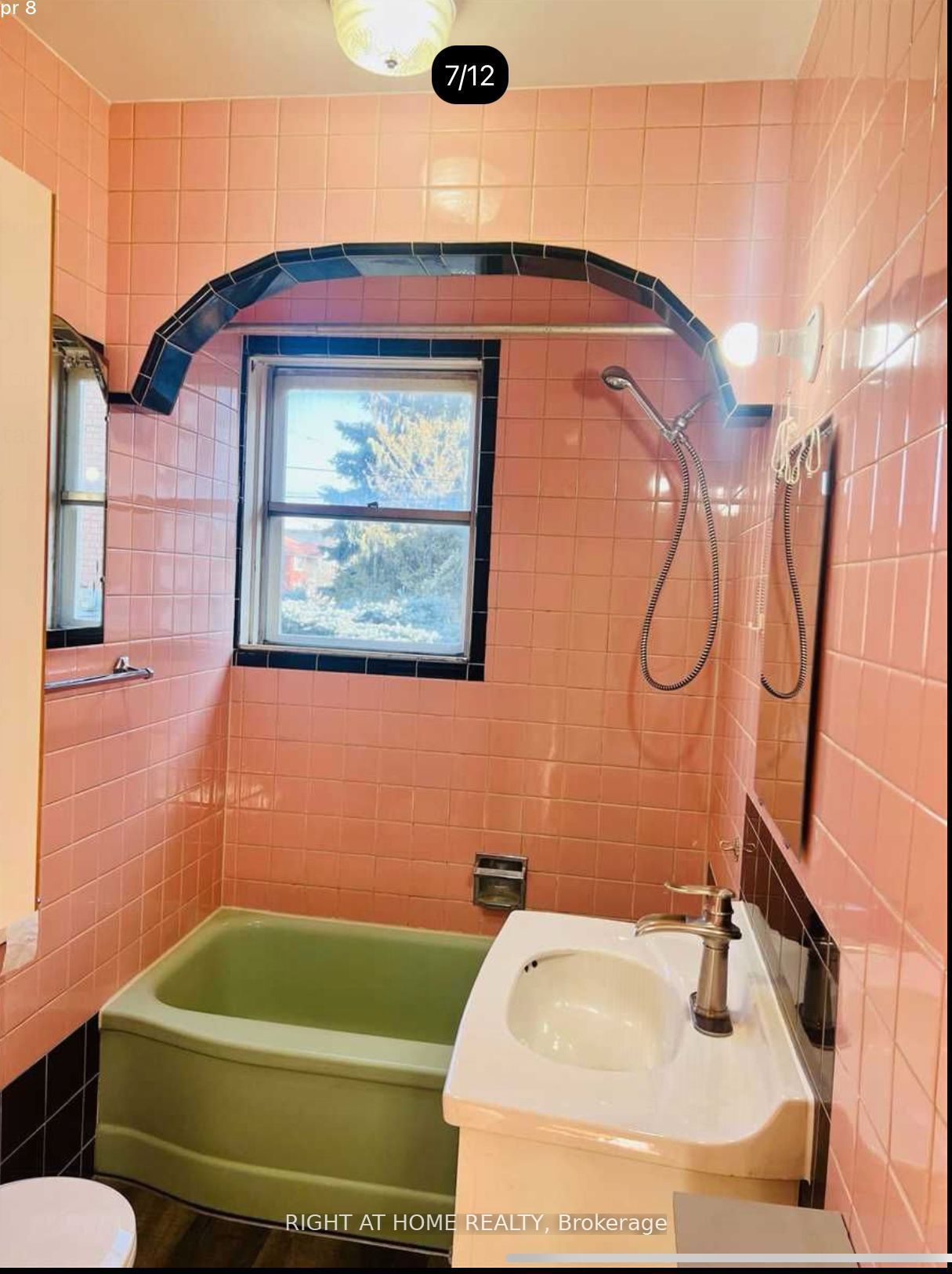201 Codsell Avenue Property Photo 4