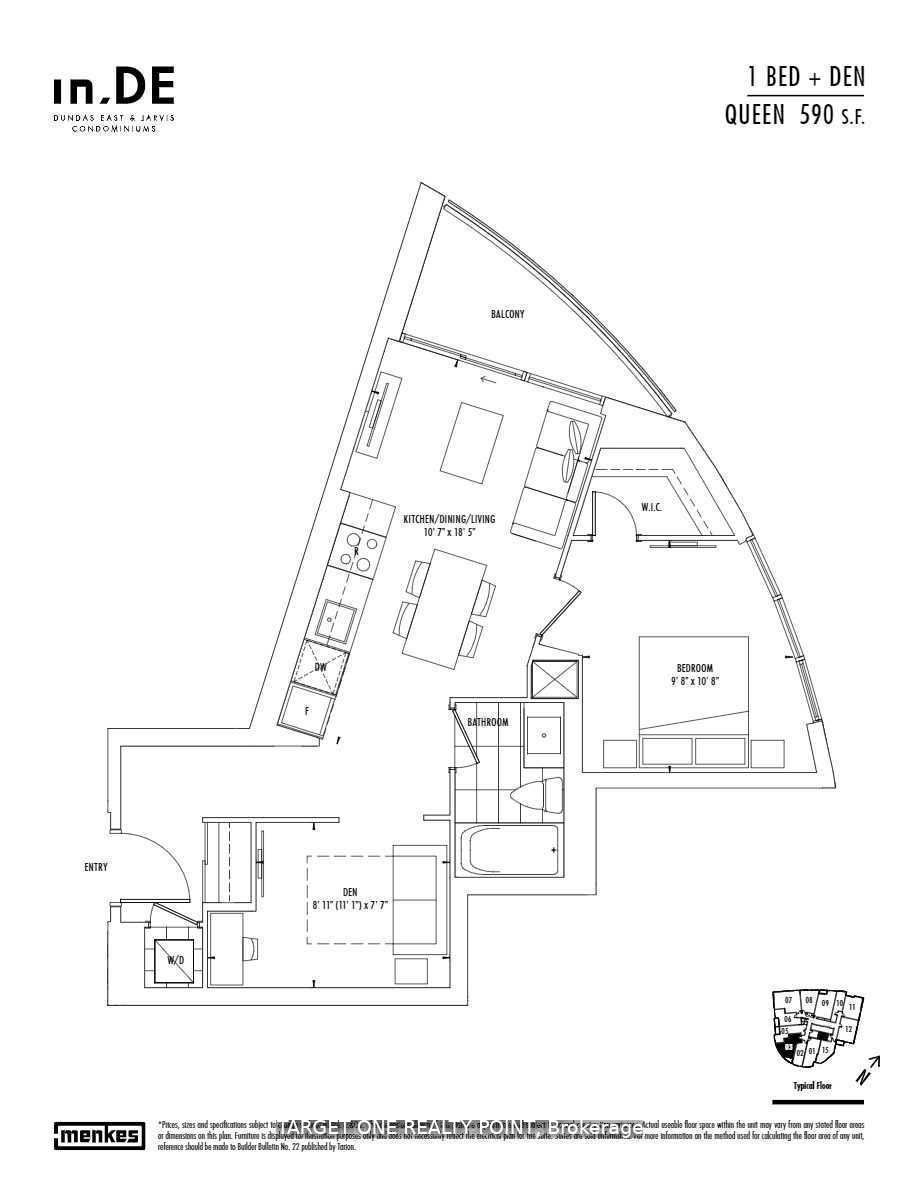 219 Dundas Street E 1603 Property Photo 8