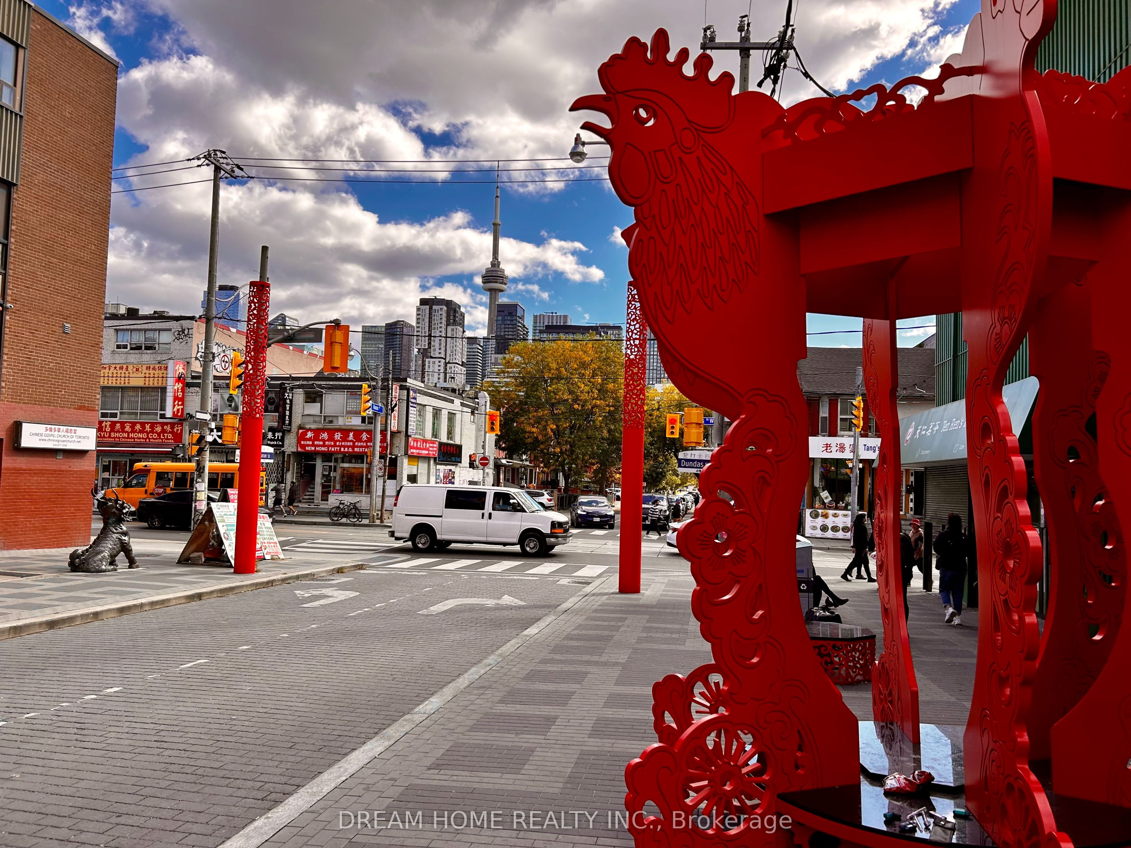 107 Huron St Street Property Photo 6