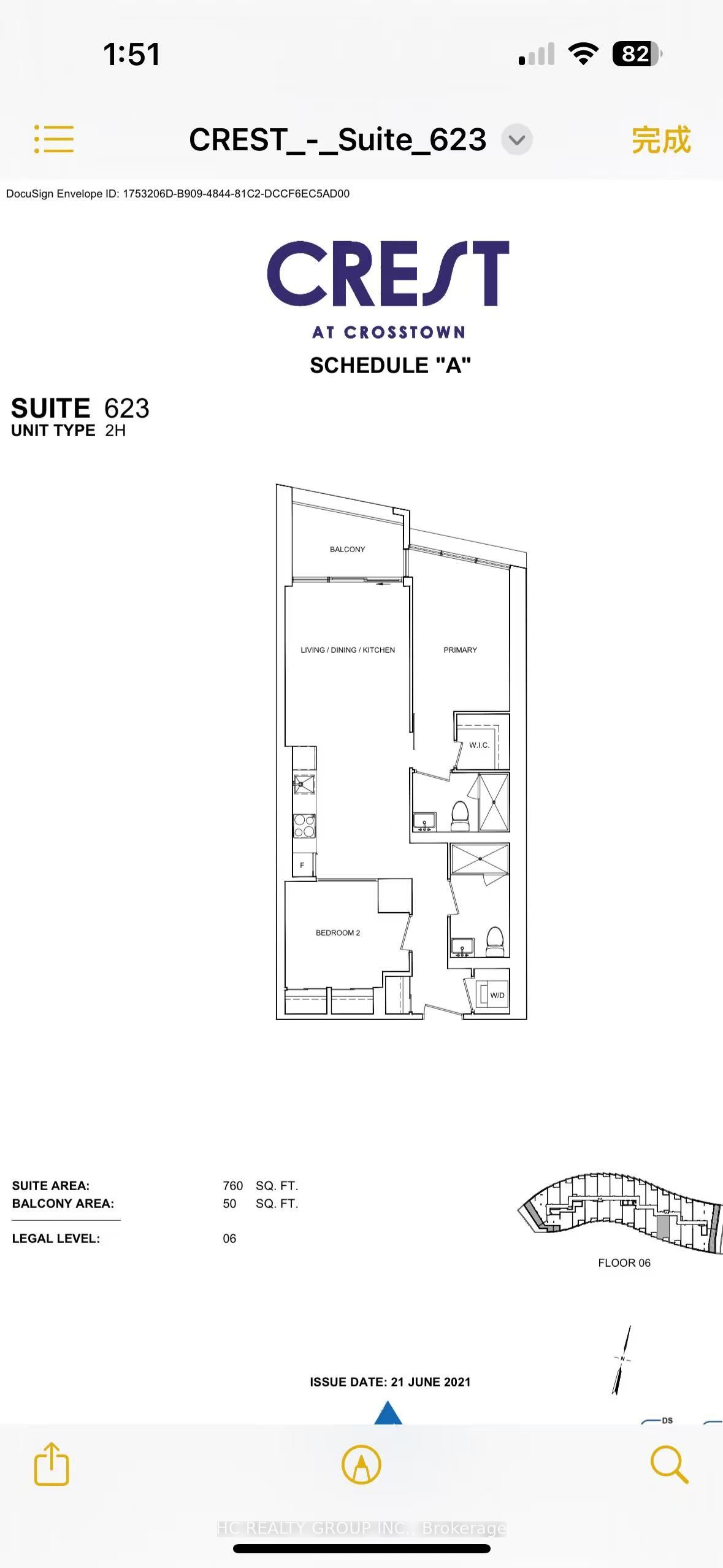 1 Kyle Lowry Road 623 Property Photo 14