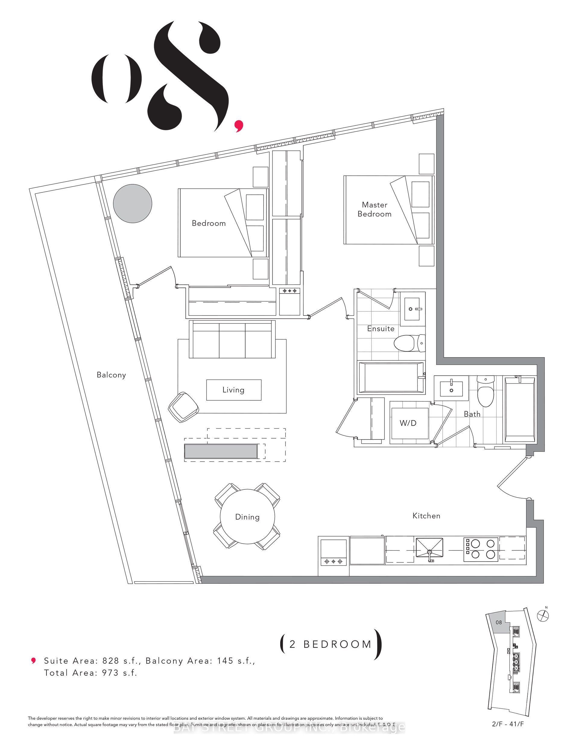117 Mcmahon Drive 1808 Property Photo 14