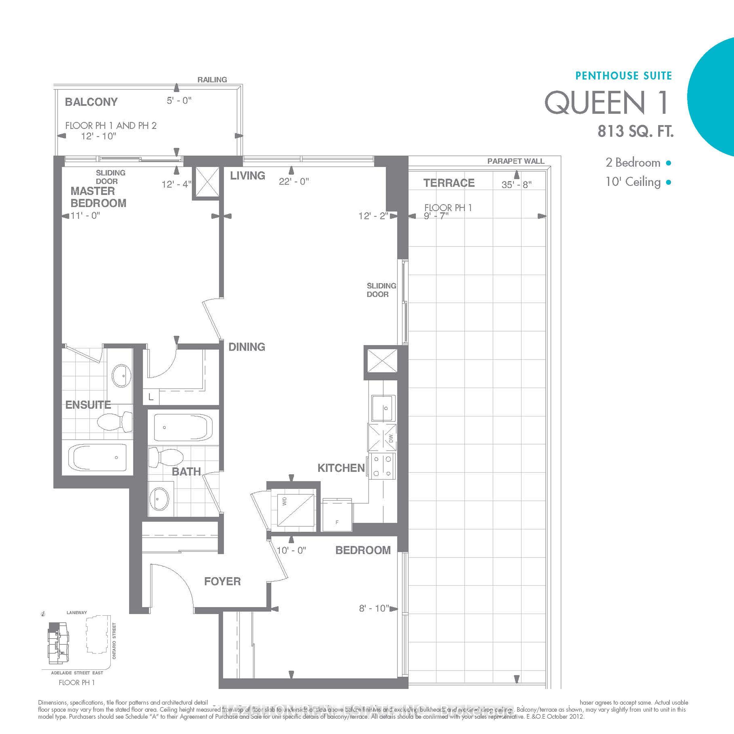 460 Adelaide Street E Ph103 Property Photo 2