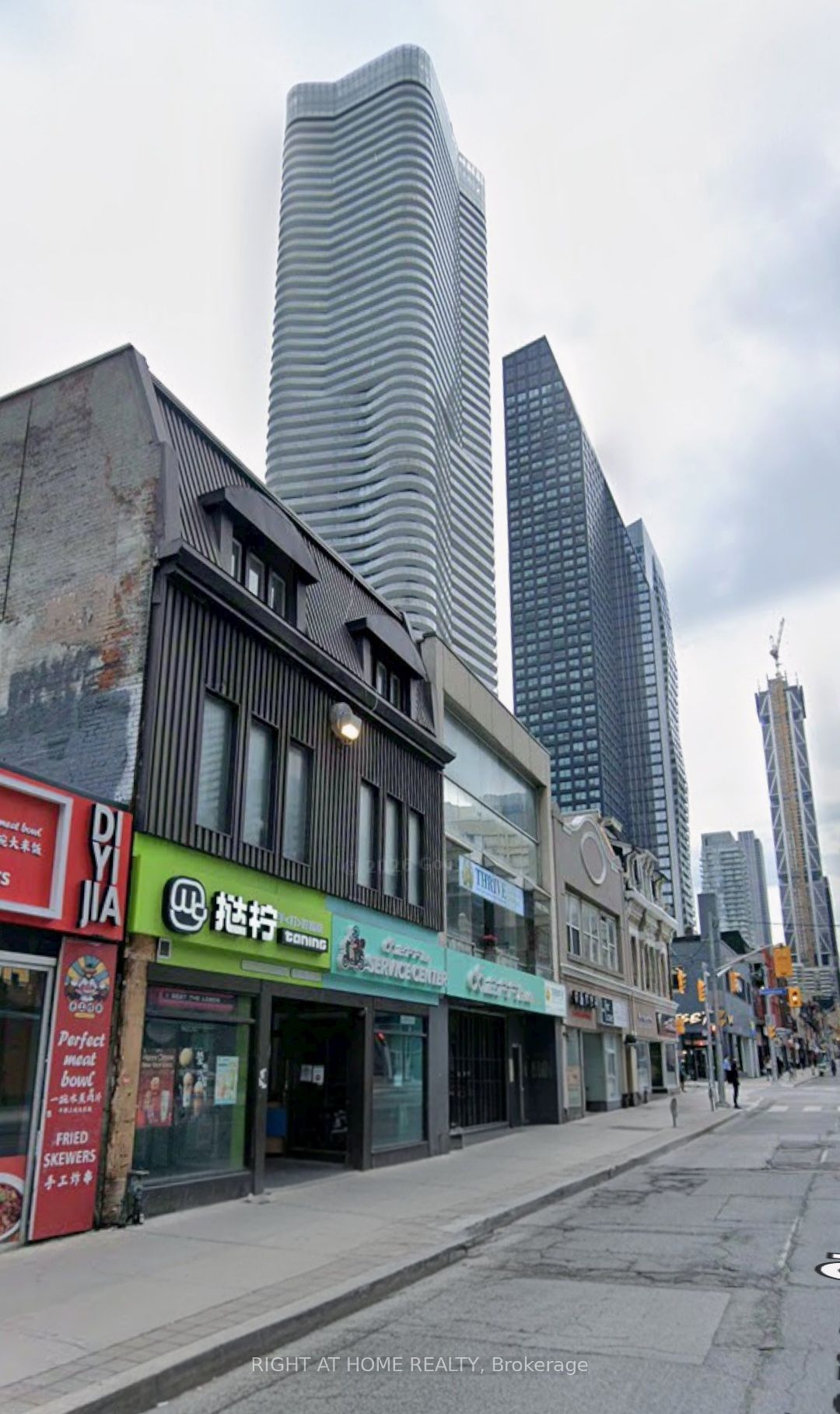 516 Yonge Street 2 Property Photo 24