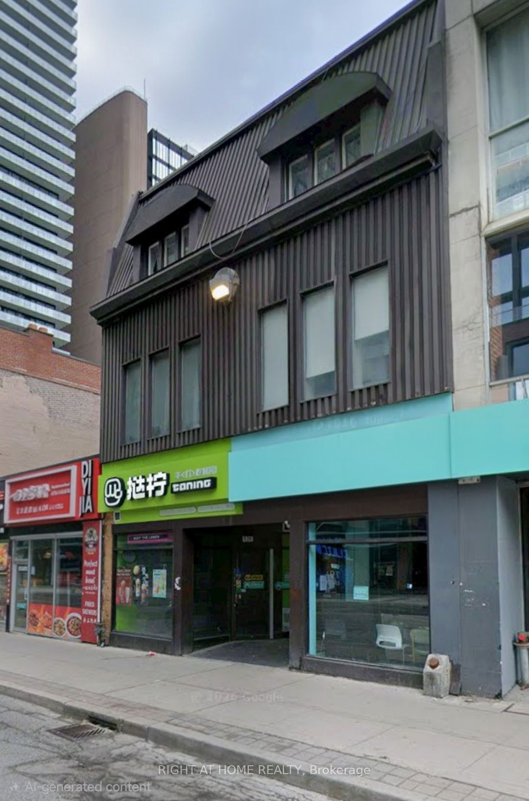 516 Yonge Street 2 Property Photo 25