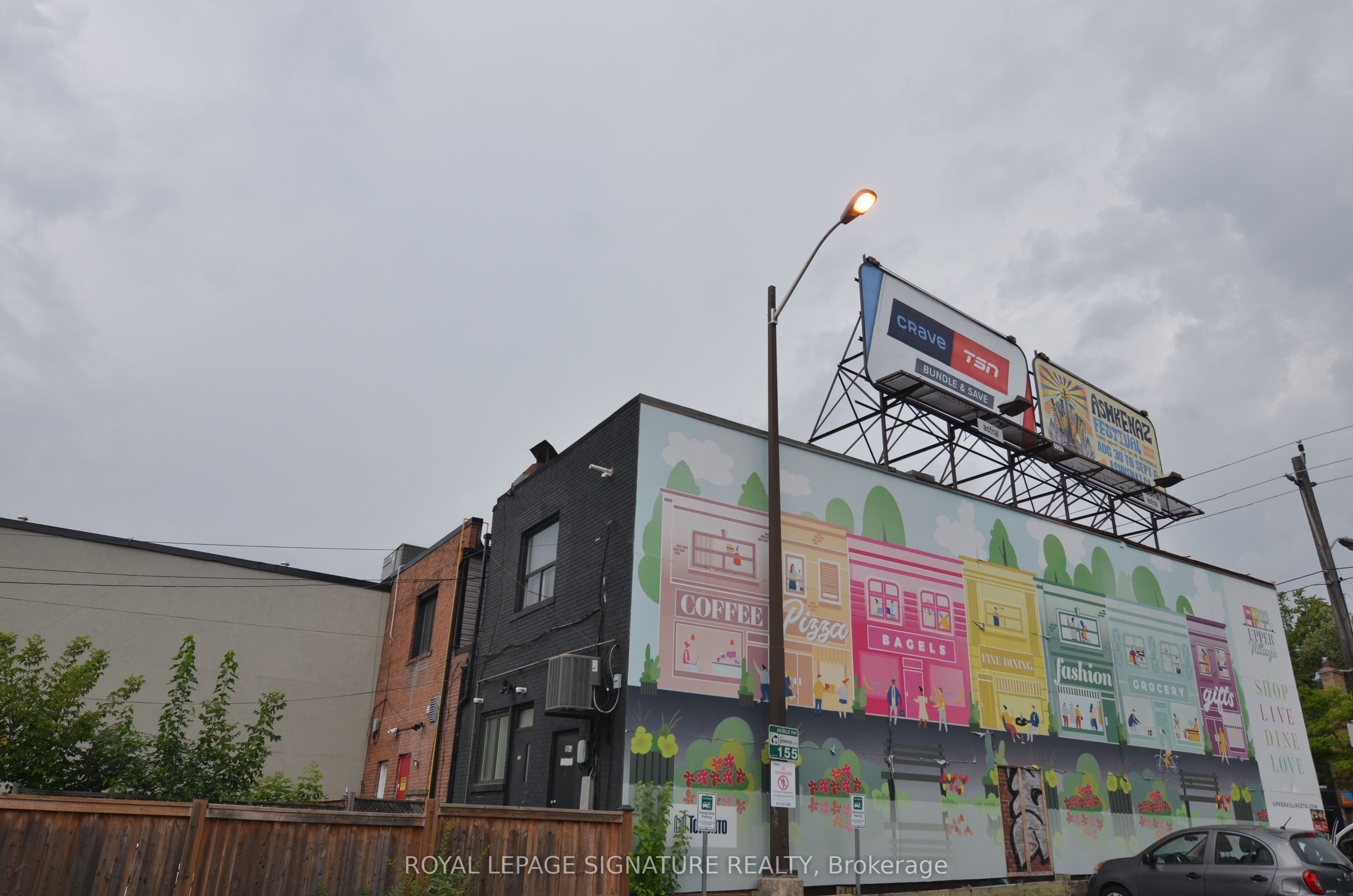 997 Eglinton Avenue W Property Photo 16