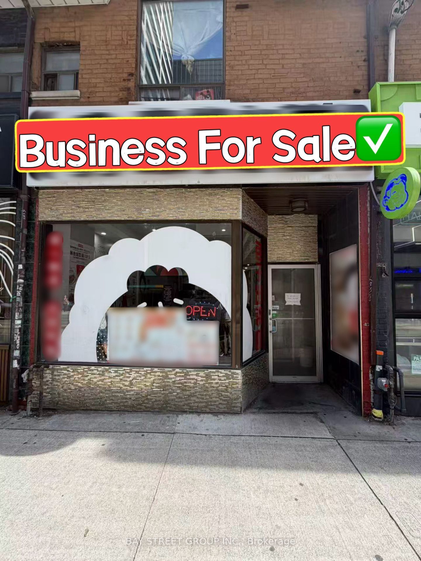 185 Dundas Street W