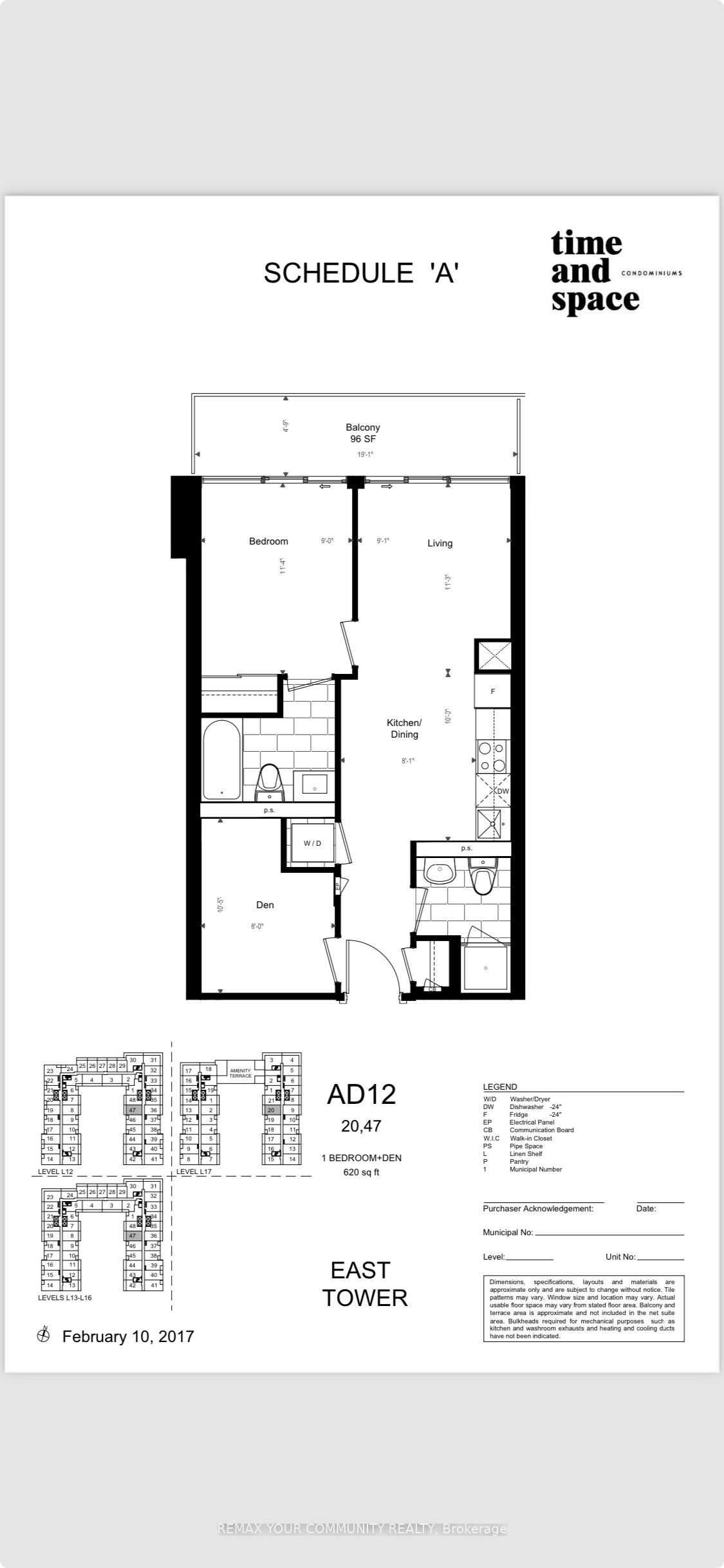 70 Princess Street 1627 Property Photo 35