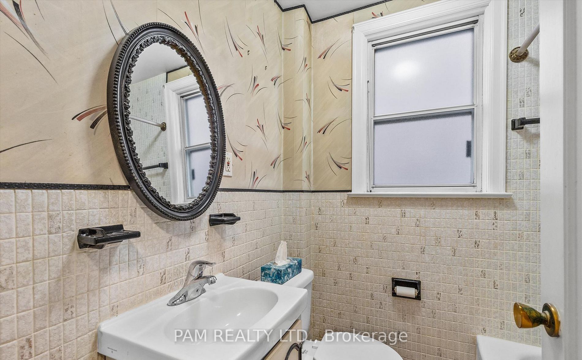 42 Parklea Drive Property Photo 9