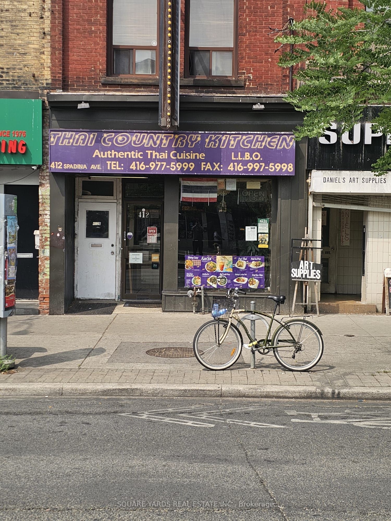 412 Spadina Avenue