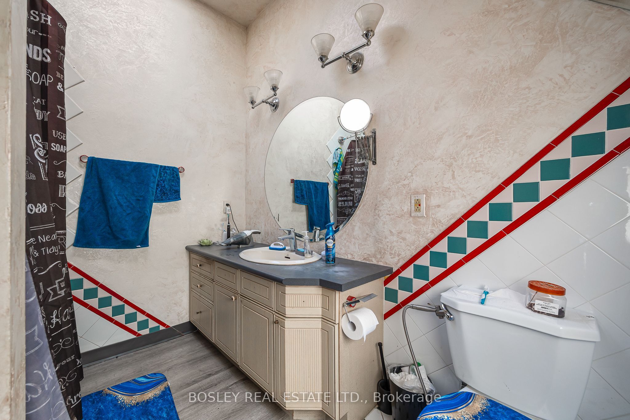 511 Mount Pleasant Road Property Photo 37