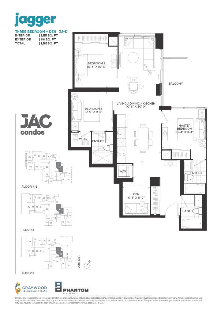 308 Jarvis Street 211 Property Photo 1