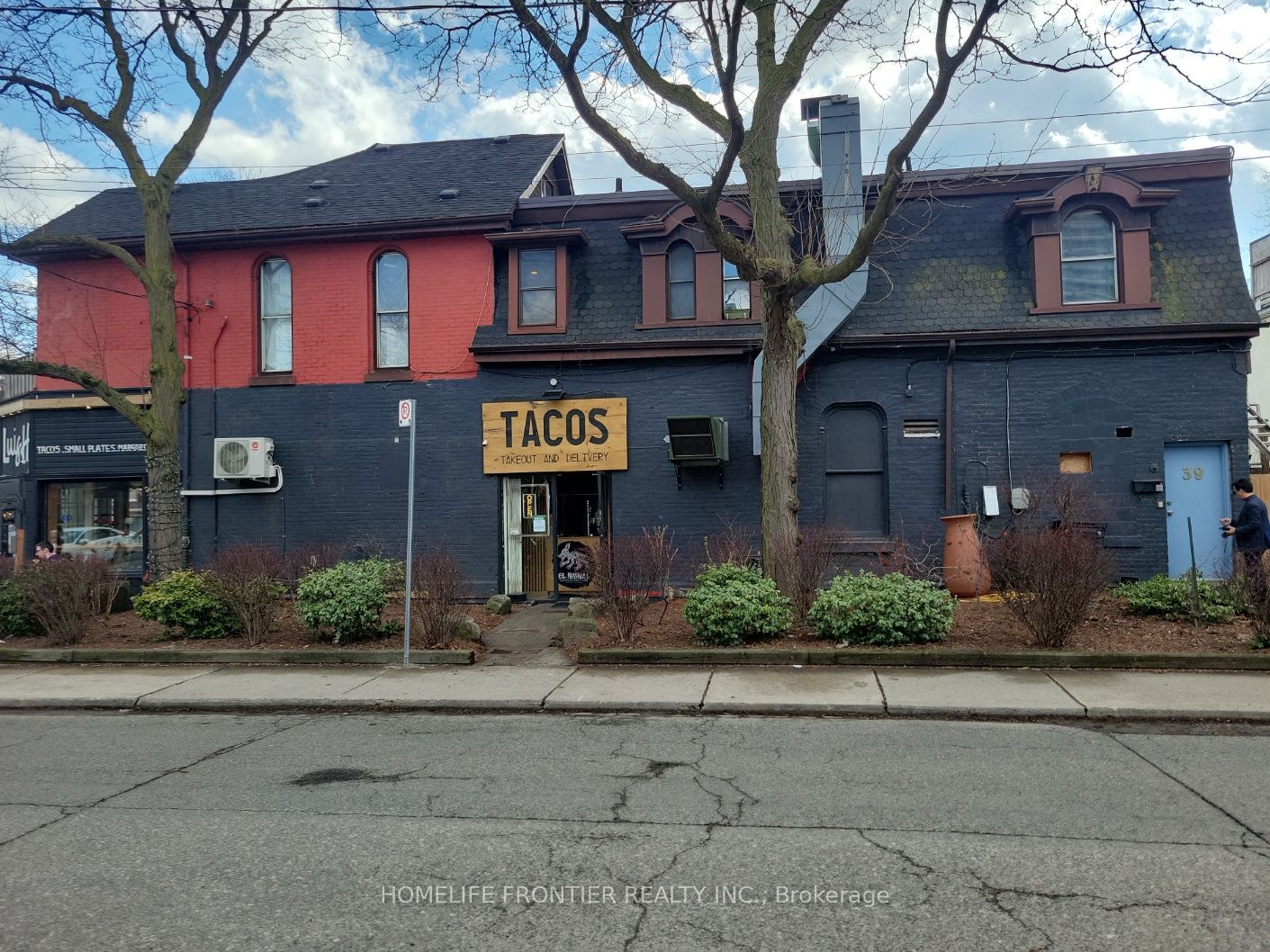 556 Parliament Street Property Photo 5