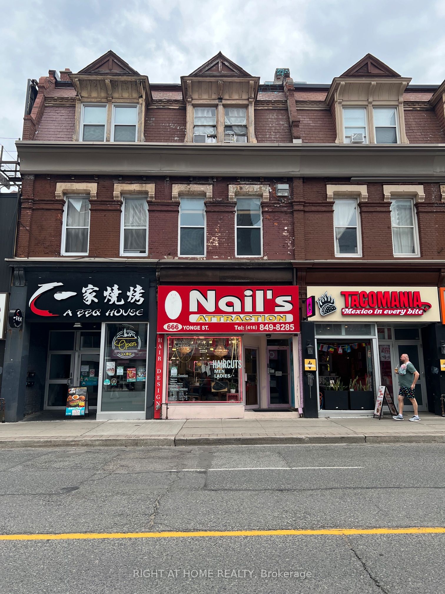 666 Yonge Street Property Photo 1