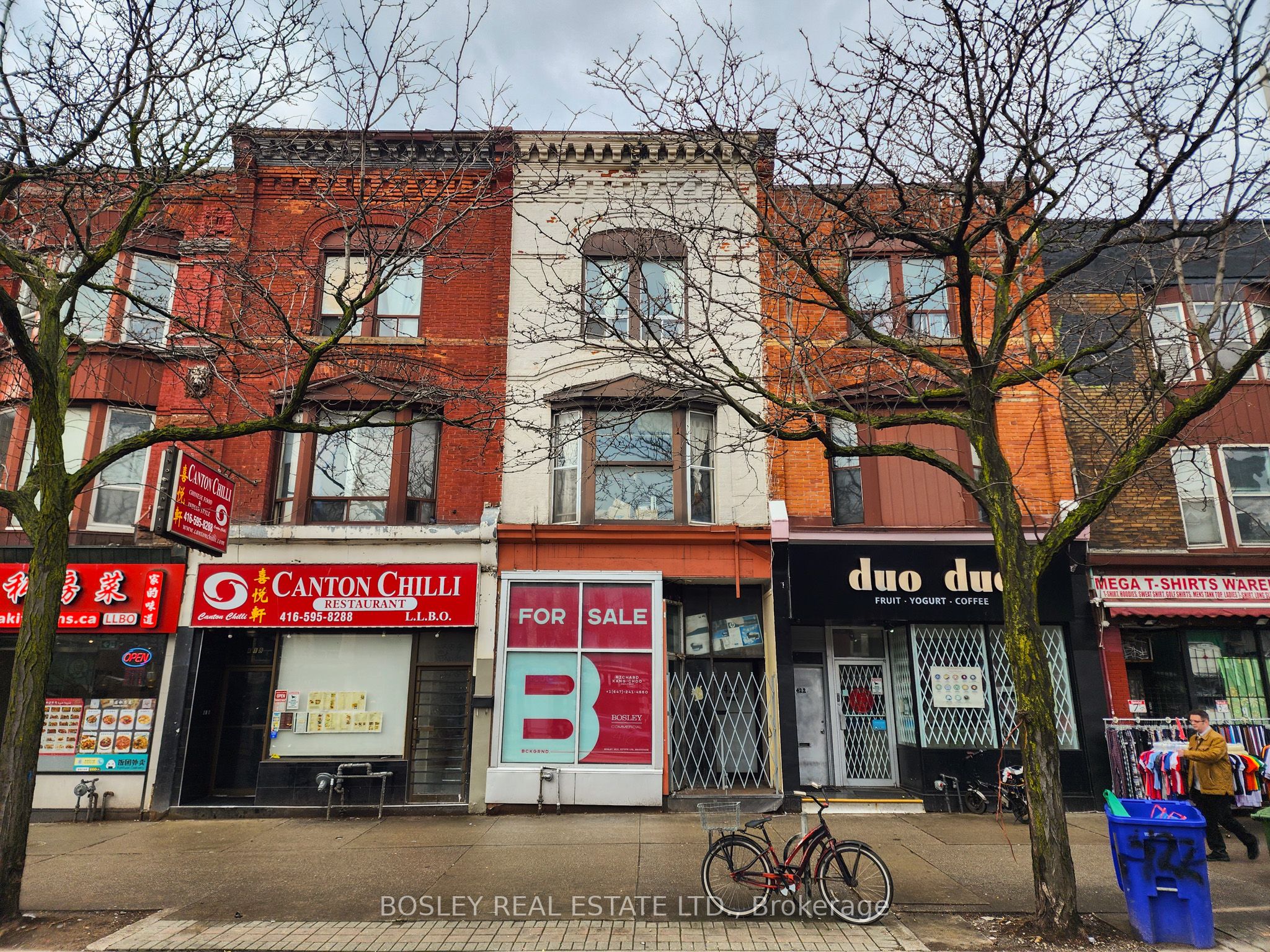 420 Spadina Avenue Property Photo 1