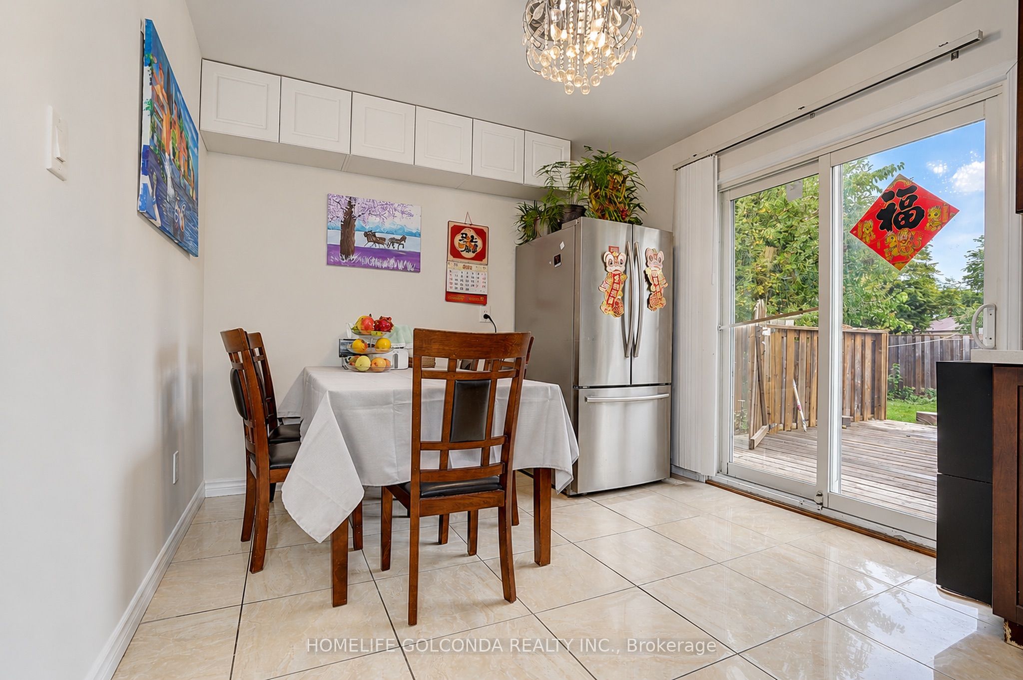 258 Hollyberry Trail Property Photo 12