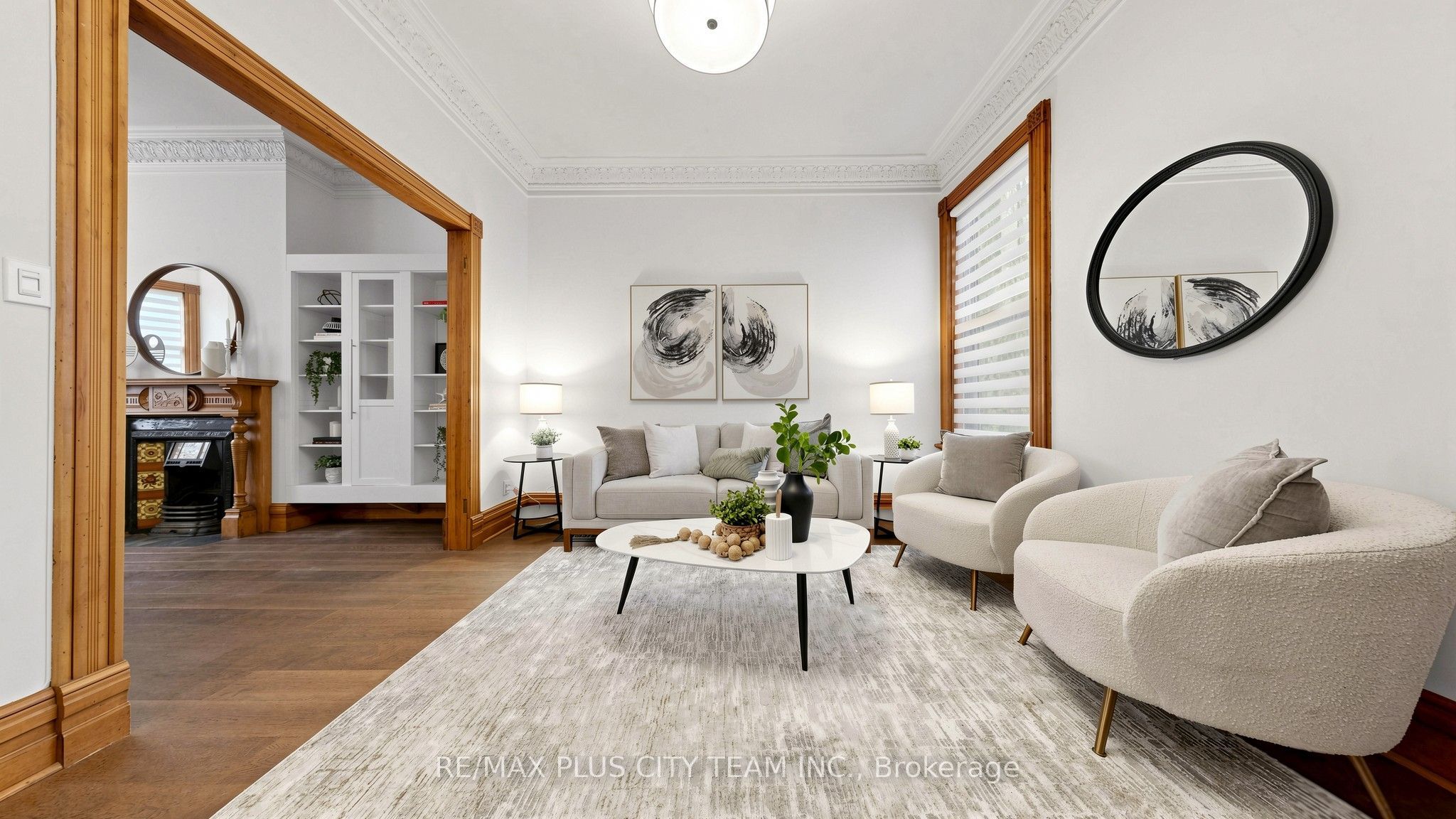 201 Seaton Street Property Photo 13
