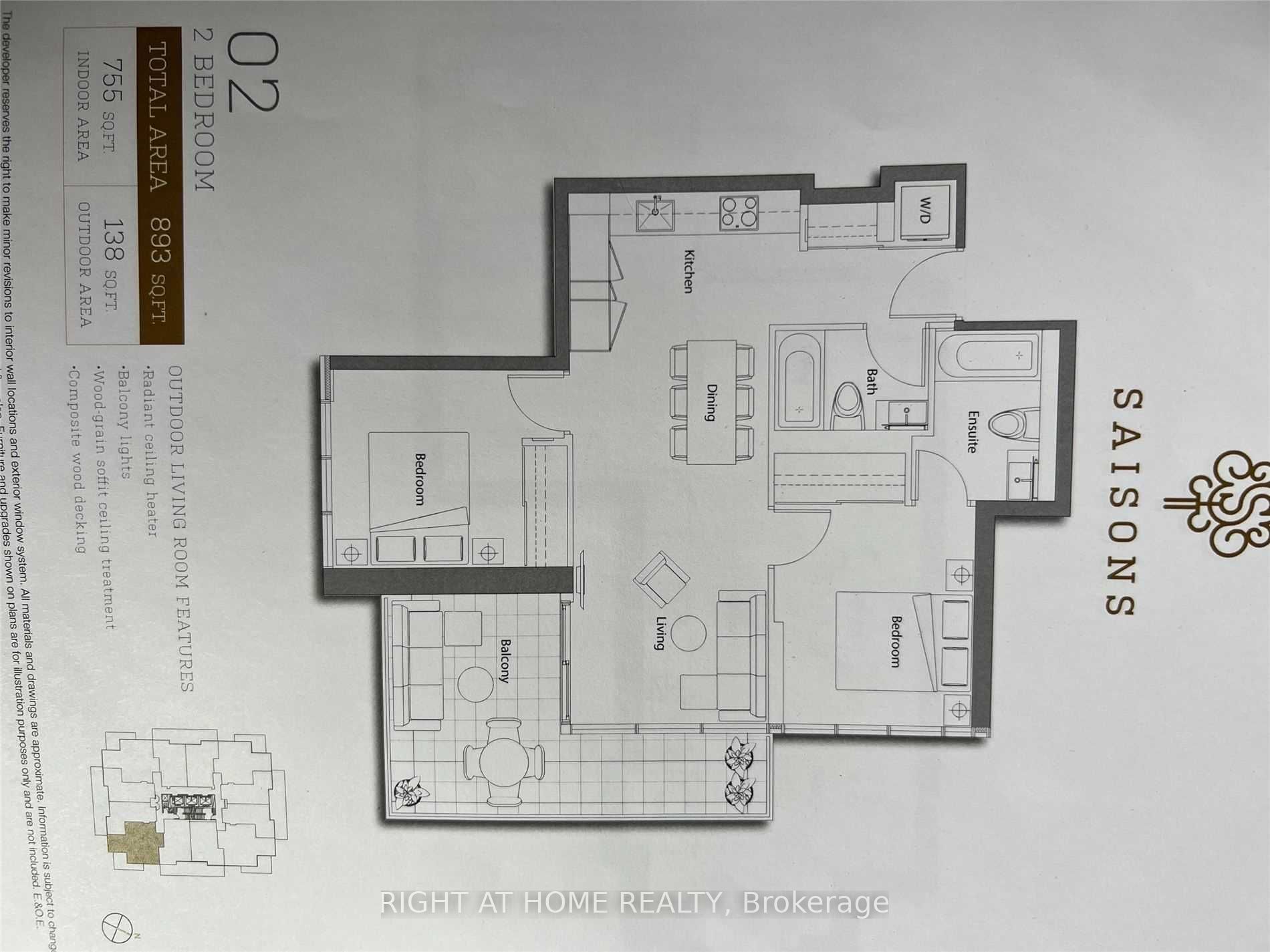 95 Mcmahon Drive 1602 Property Photo 22