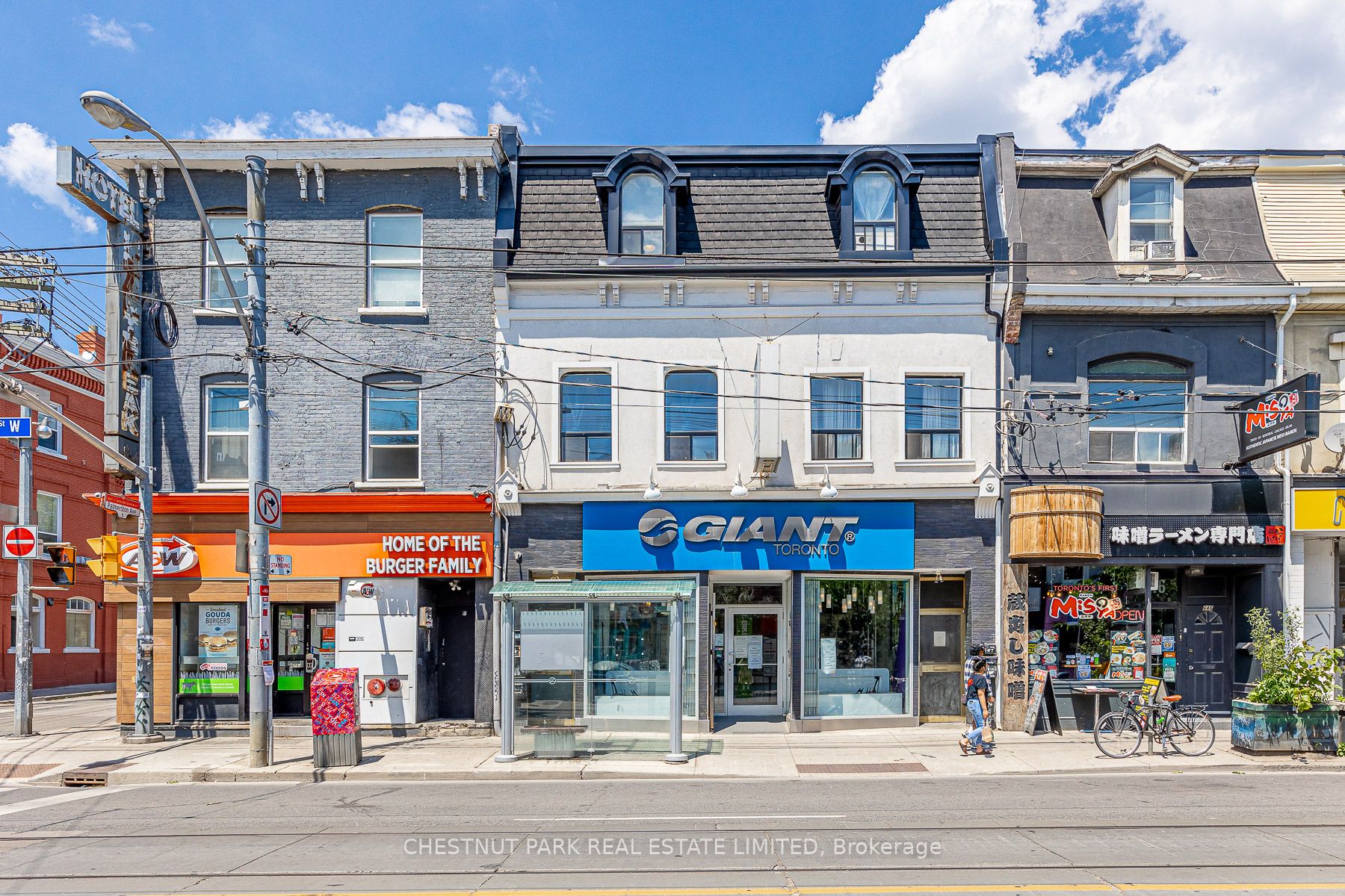 650a Queen Street W #1 Property Photo 2