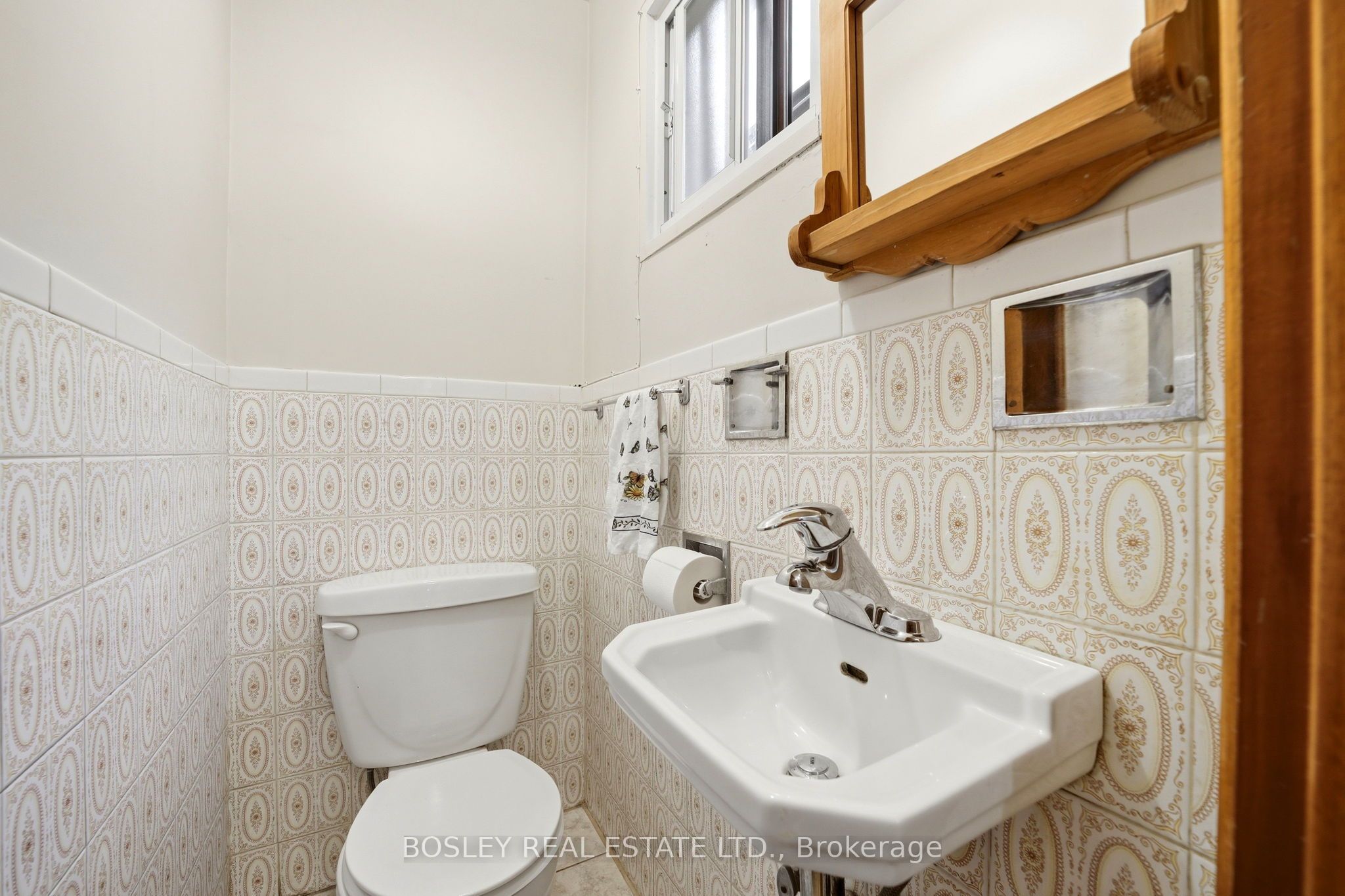 44 Conway Avenue Property Photo 23