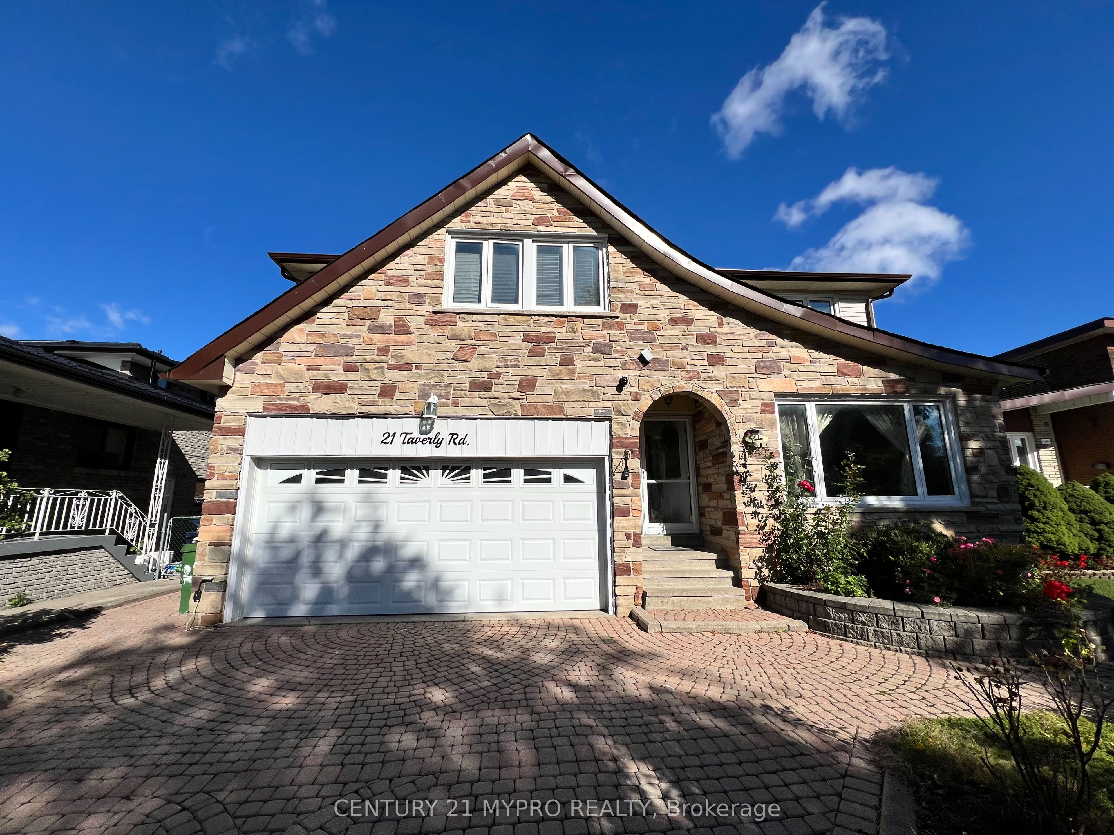 21 Taverly Road Property Photo 1