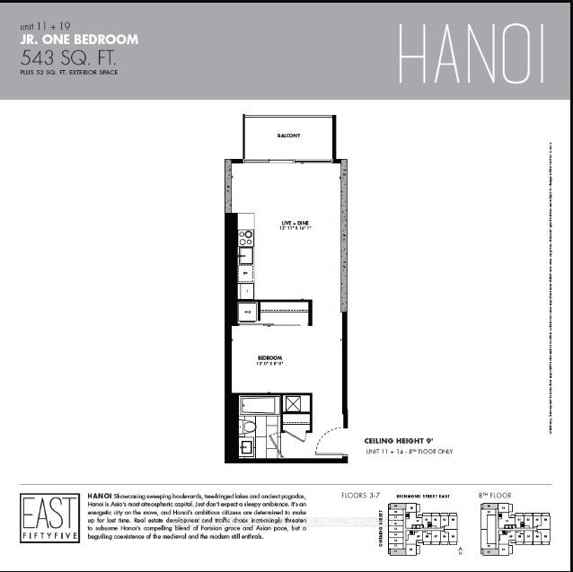 55 Ontario Street 411 Property Photo 8
