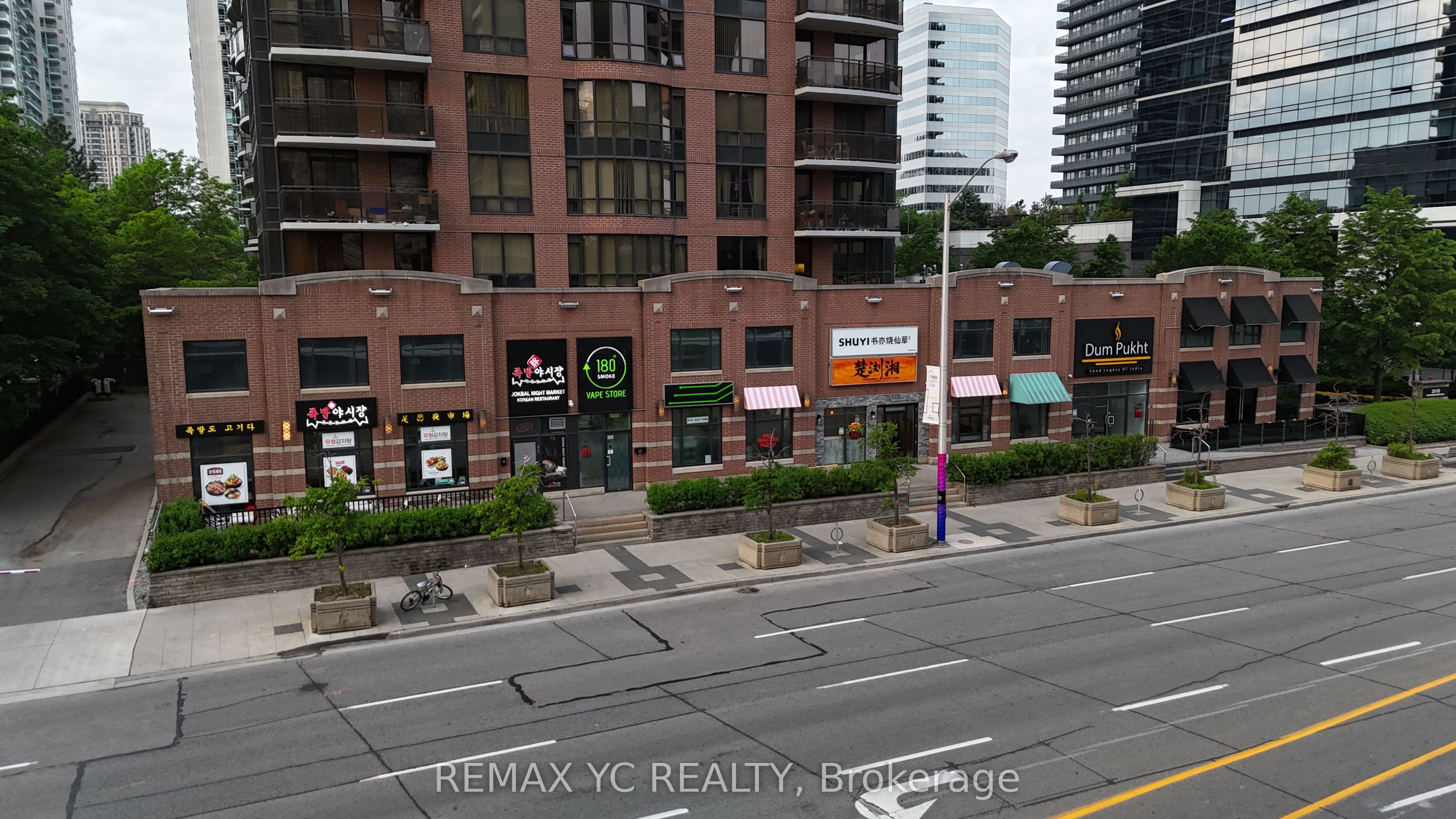 43 Sheppard Avenue E Property Photo 3