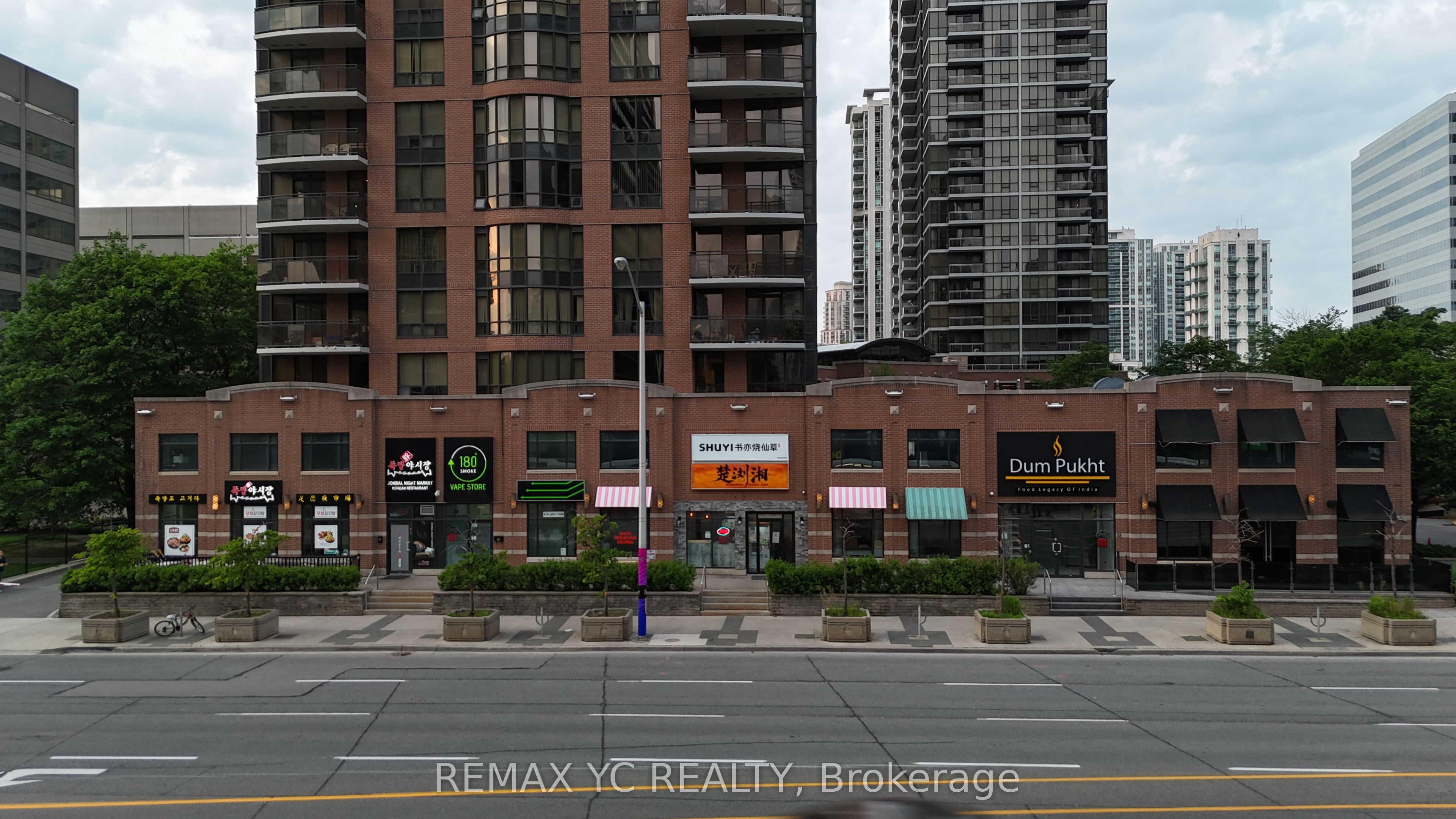 43 Sheppard Avenue E Property Photo 4
