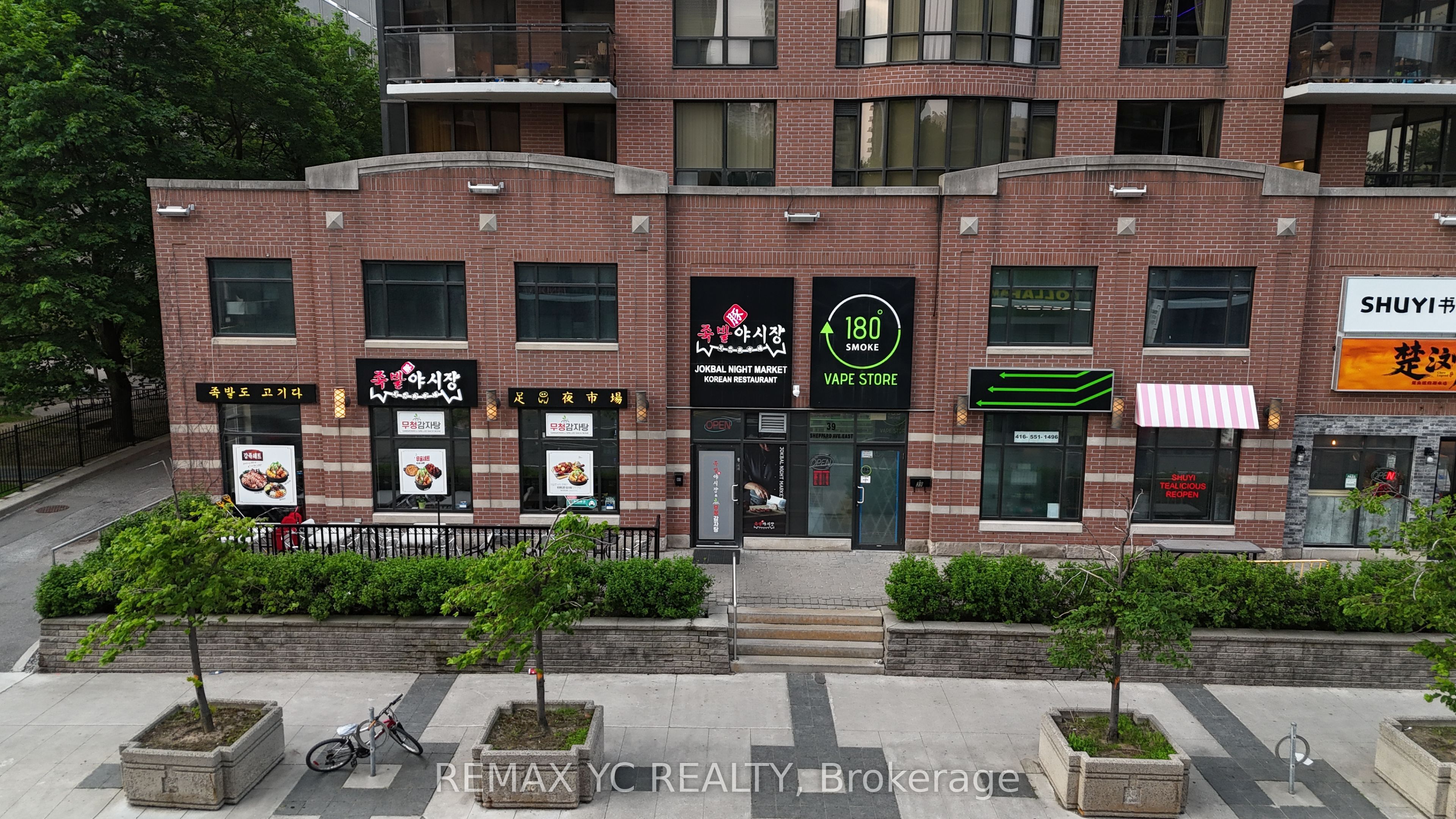 43 Sheppard Avenue E Property Photo 12