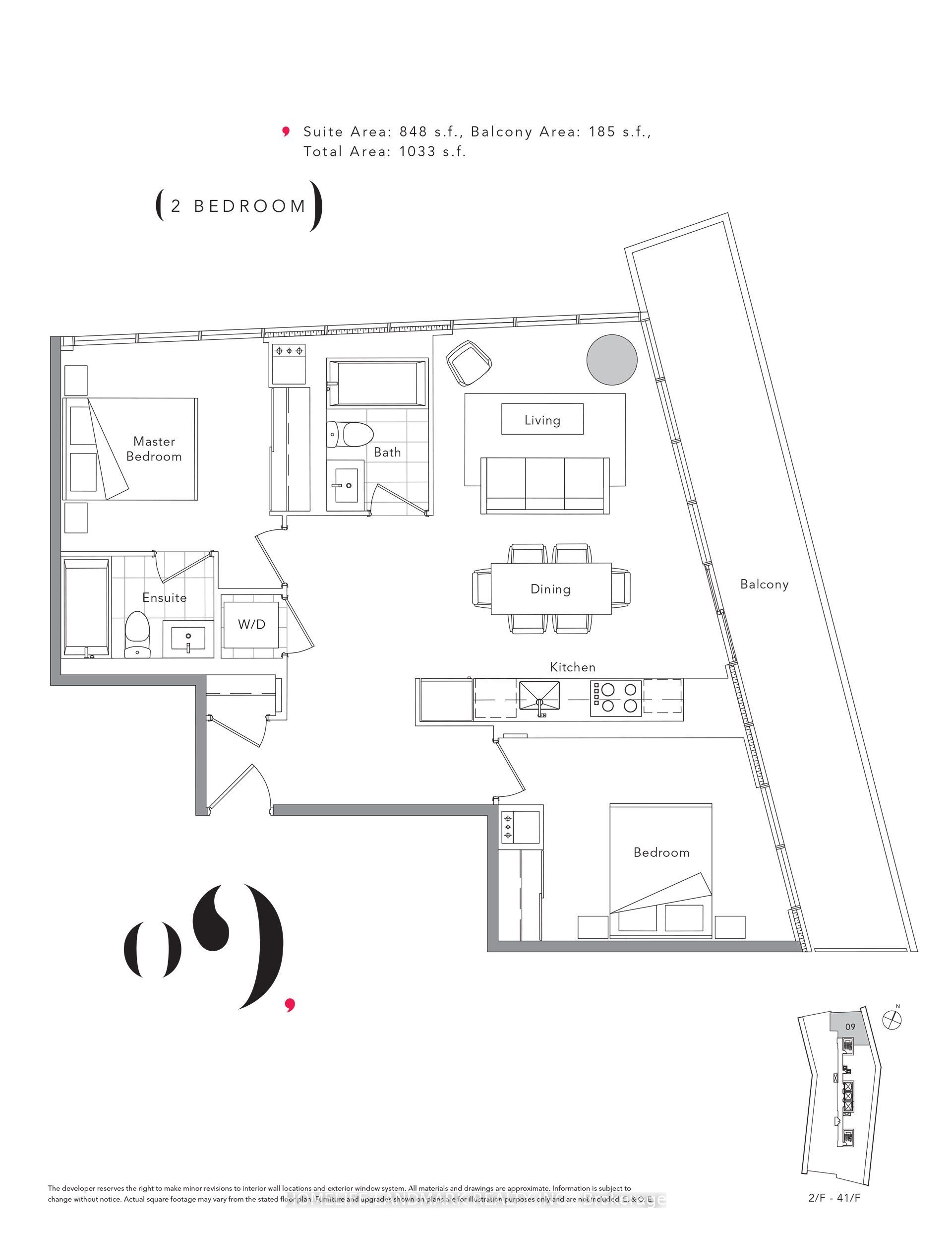 117 Mcmahon Drive Ph09 Property Photo 29