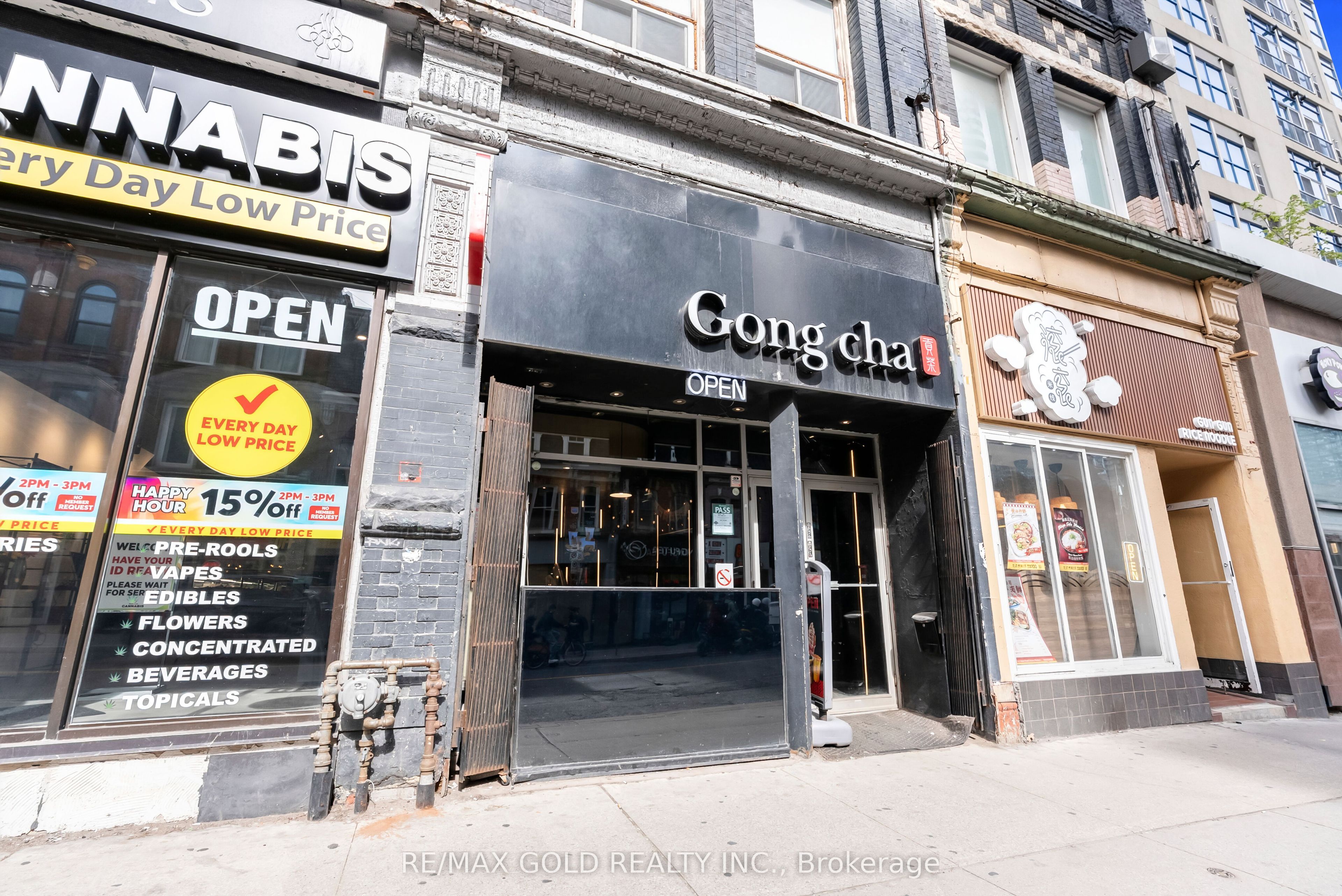 567 Yonge Street Property Photo 4