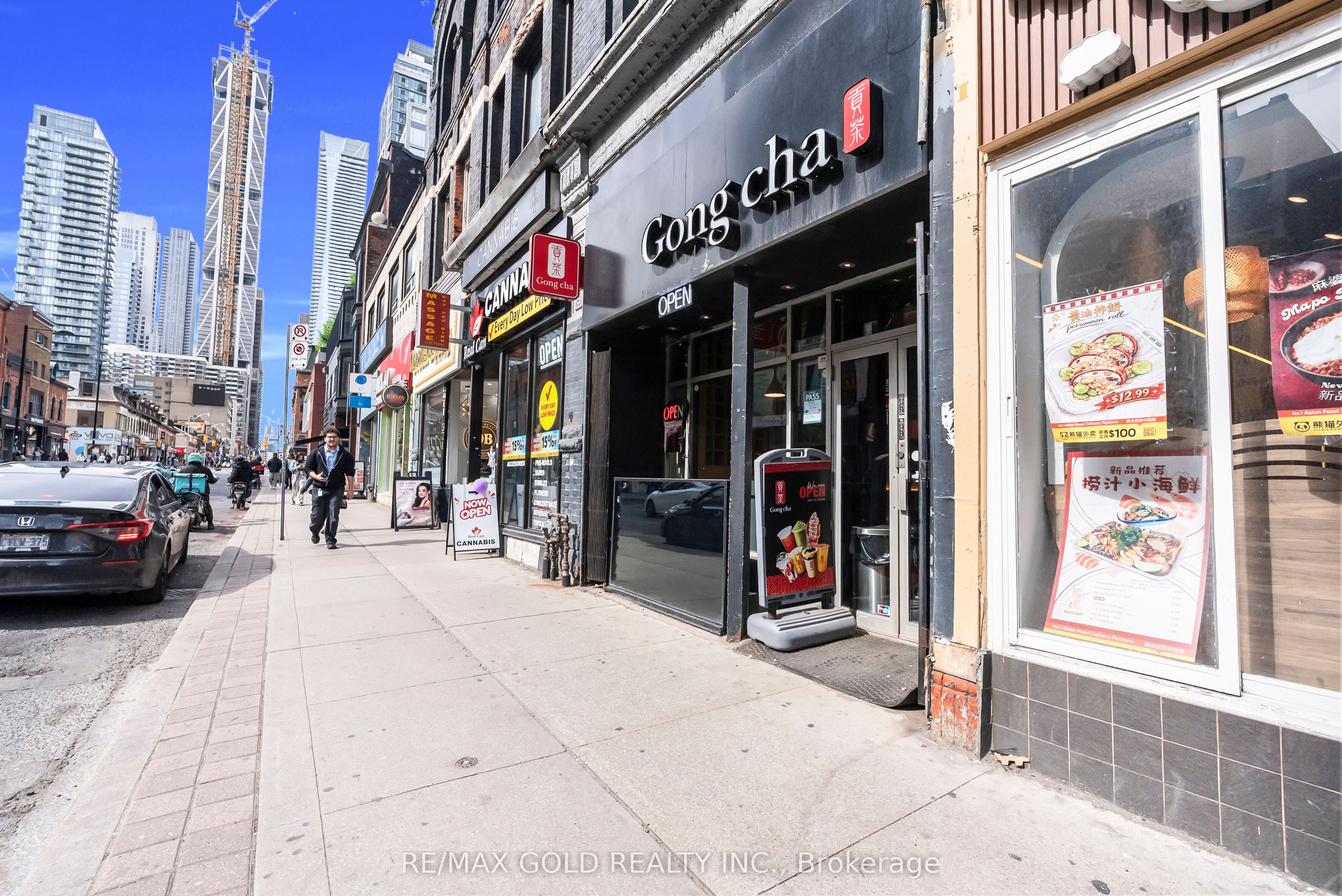 567 Yonge Street Property Photo 7