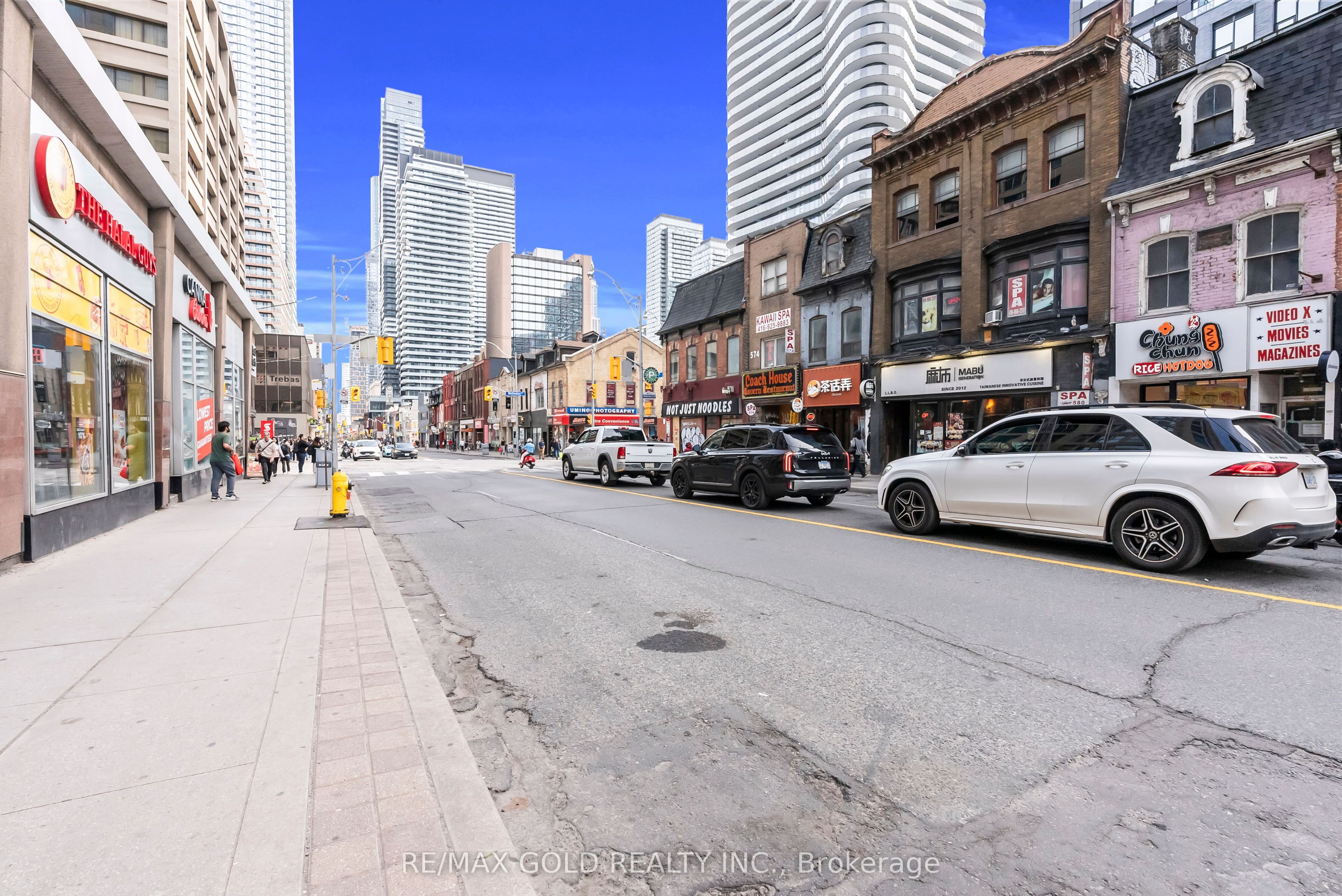 567 Yonge Street Property Photo 19