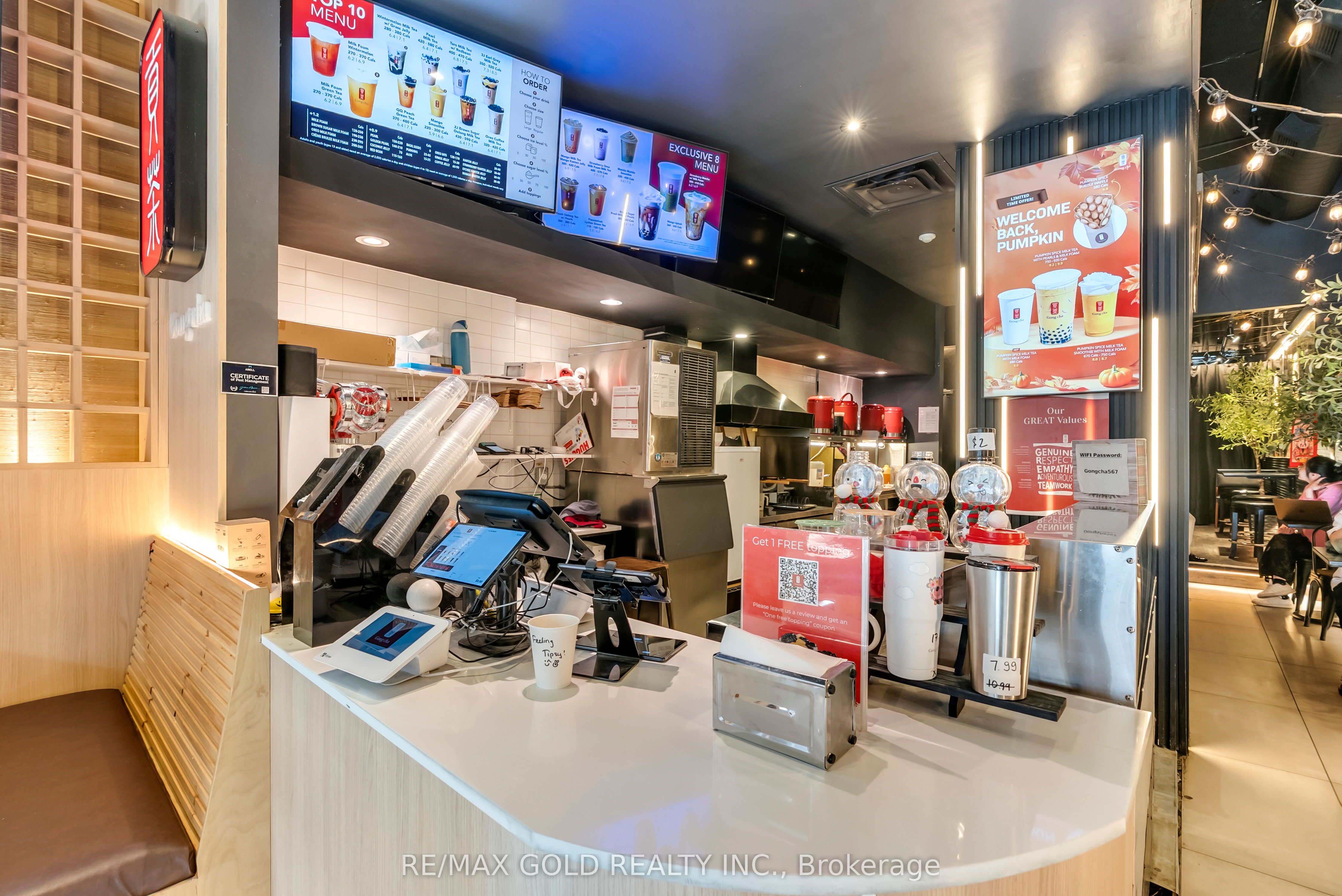 567 Yonge Street Property Photo 21