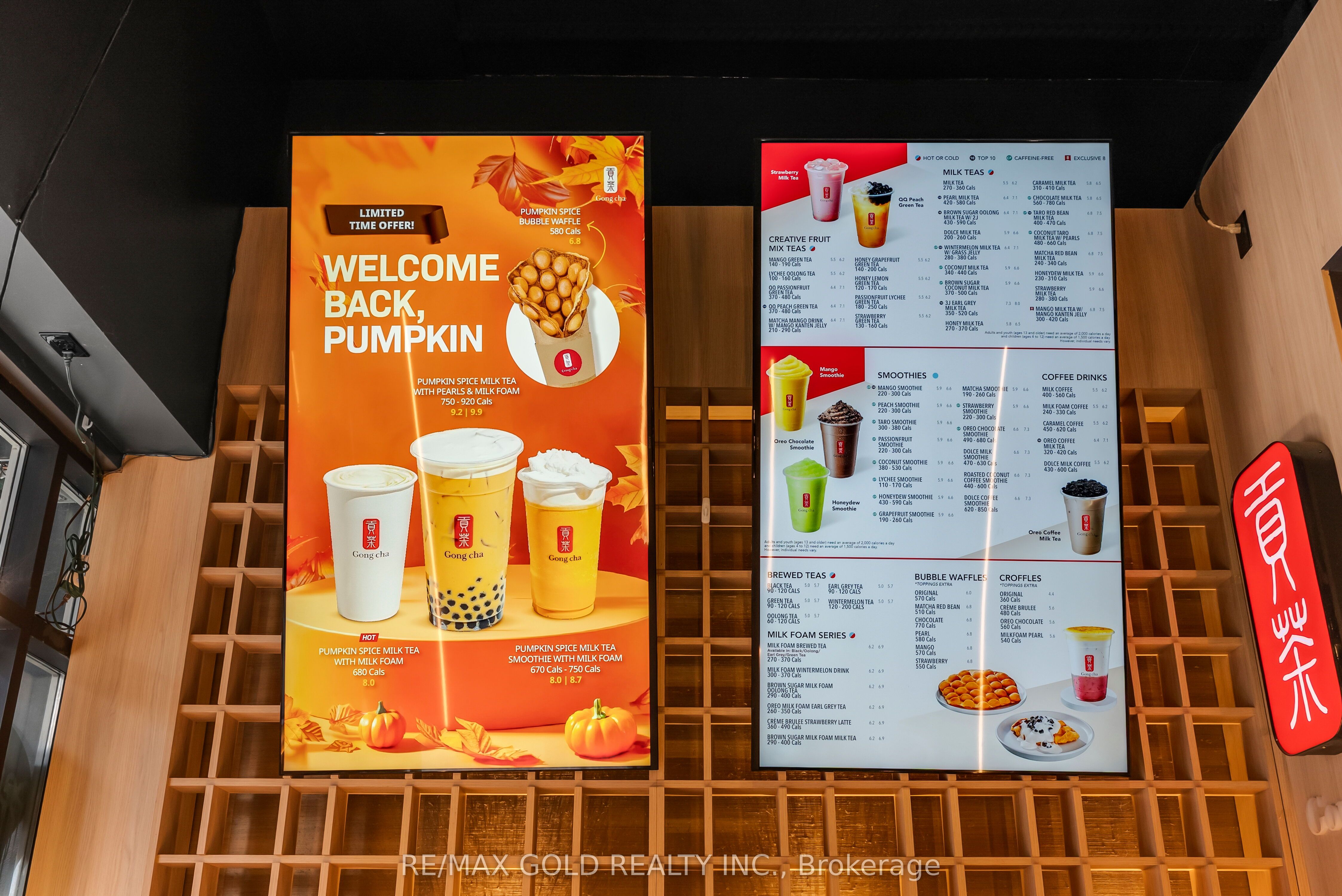 567 Yonge Street Property Photo 23
