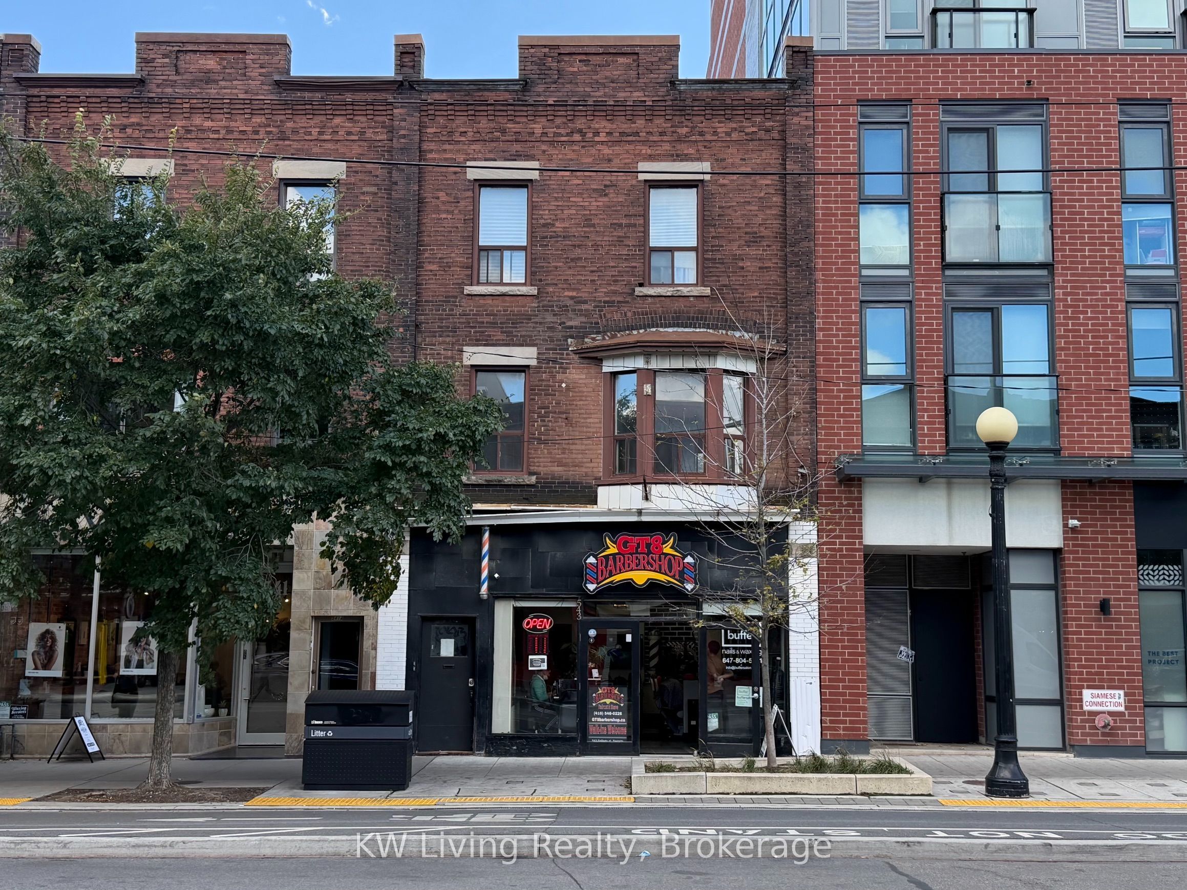 543 College Street 2/f Property Photo 1