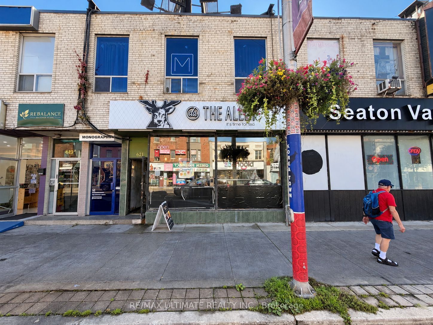 621 Bloor Street W Property Photo 1