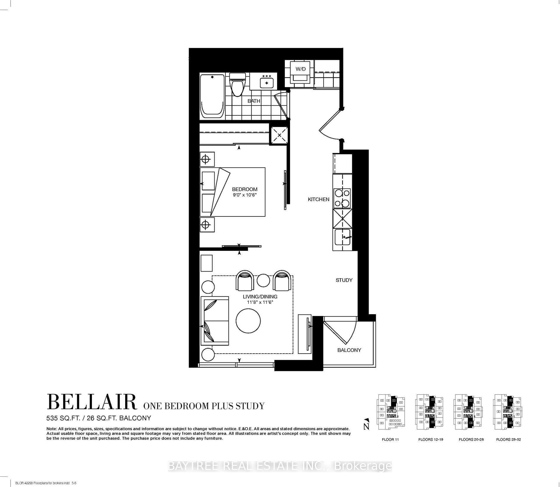 395 Bloor Street E 2512 Property Photo 19