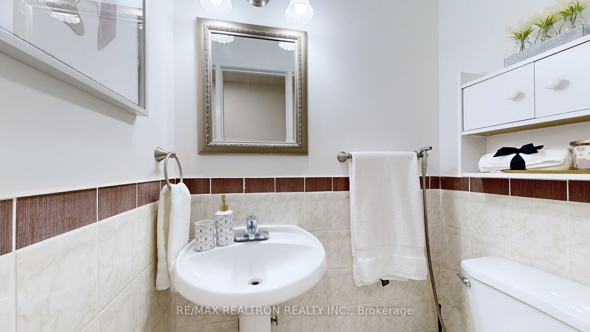 37 Woody Vine Way Property Photo 14