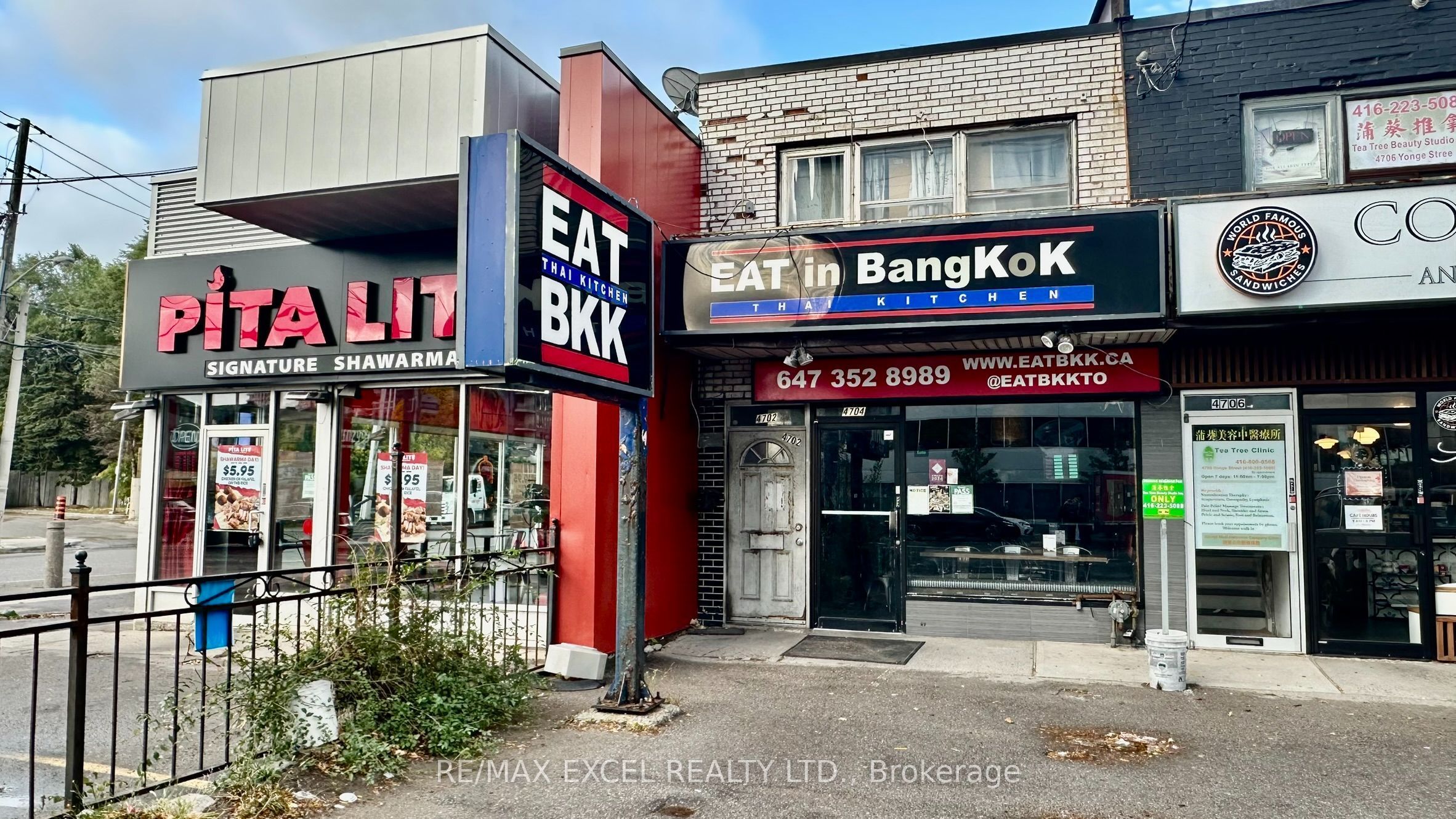 4704 Yonge Street Property Photo 2