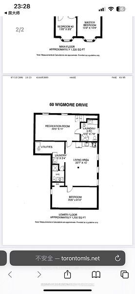 60 Wigmore Drive Property Photo 4