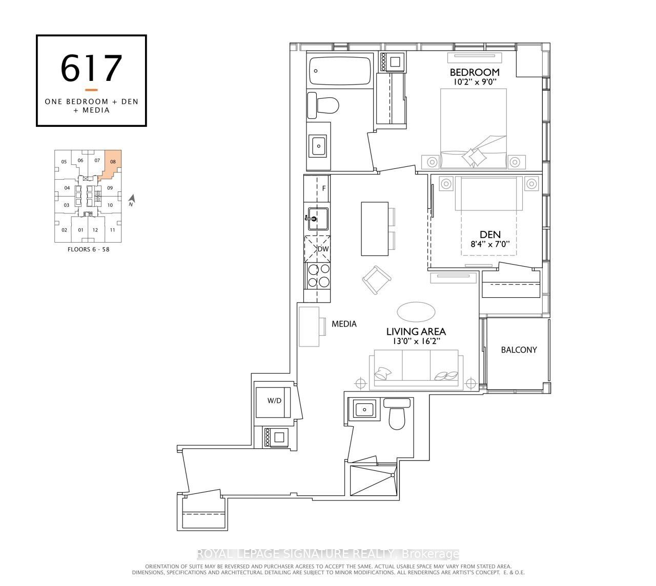 1 Yorkville Avenue 4308 Property Photo 40