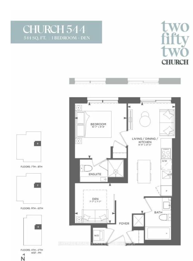 252 Church Street 5708 Property Photo 10